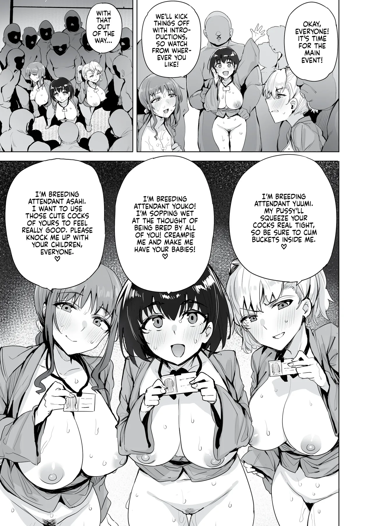 Netorimura - Page 87