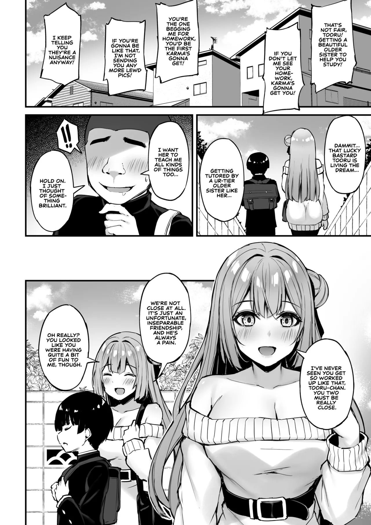 Itsumo Yasashii Oneesan Wa Boku No Inai Aida Ni - Page 9
