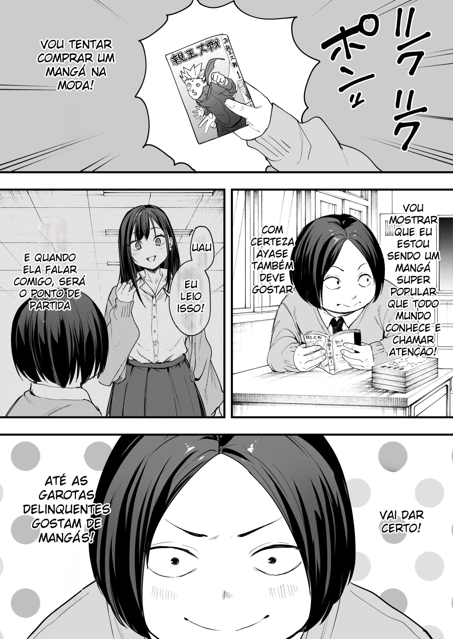 A História de Como Eu, Um Otaku, Consegui Foder Uma Gyaru Super Popular - Page 9