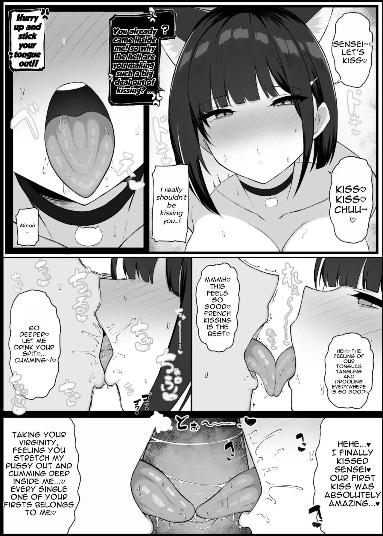 Gaman Dekinaku natta Mesu ni Kateru Wake nai desho - Page 9