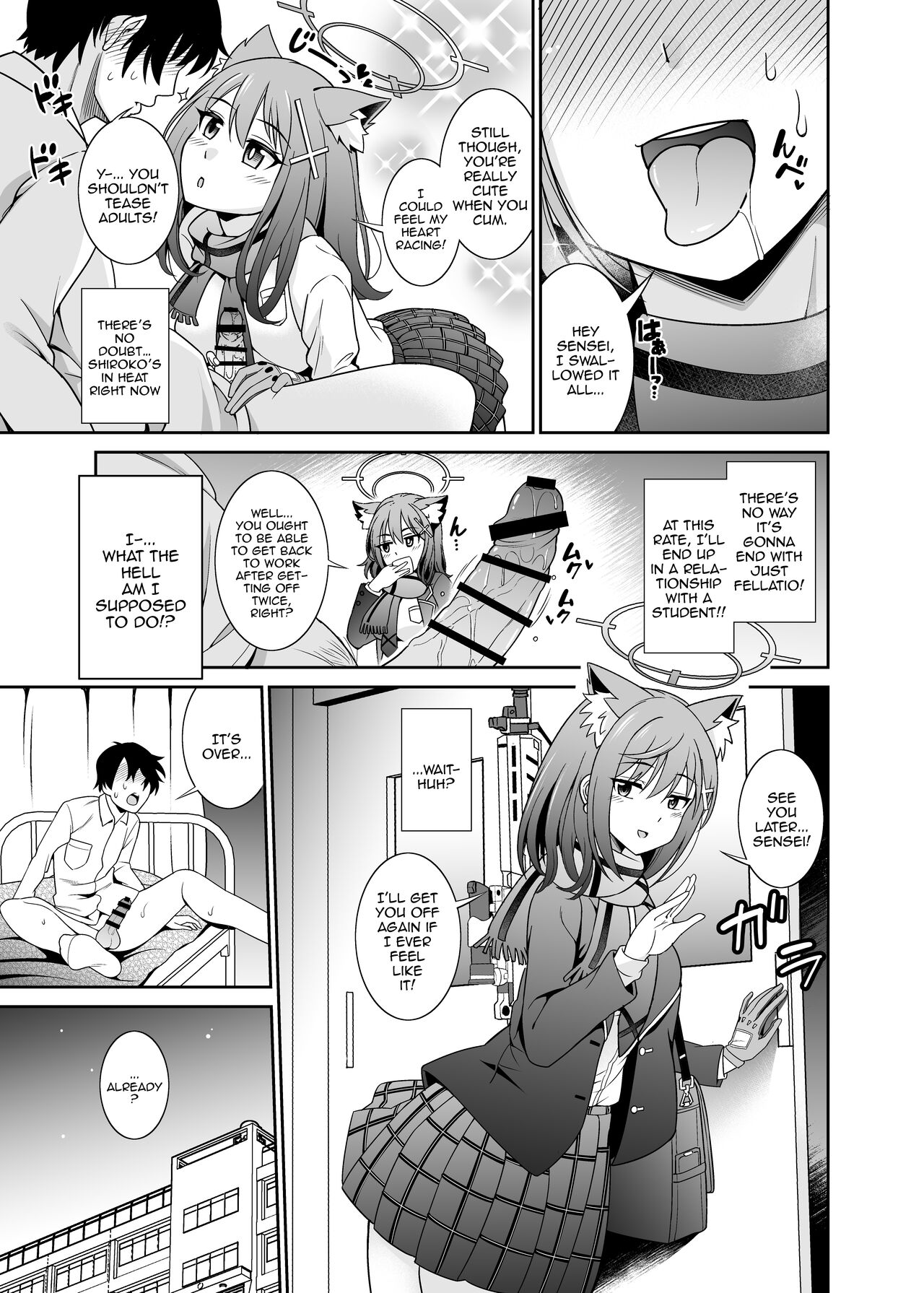 Mn… Ima Nuite Ageru ne Sensei - Page 9