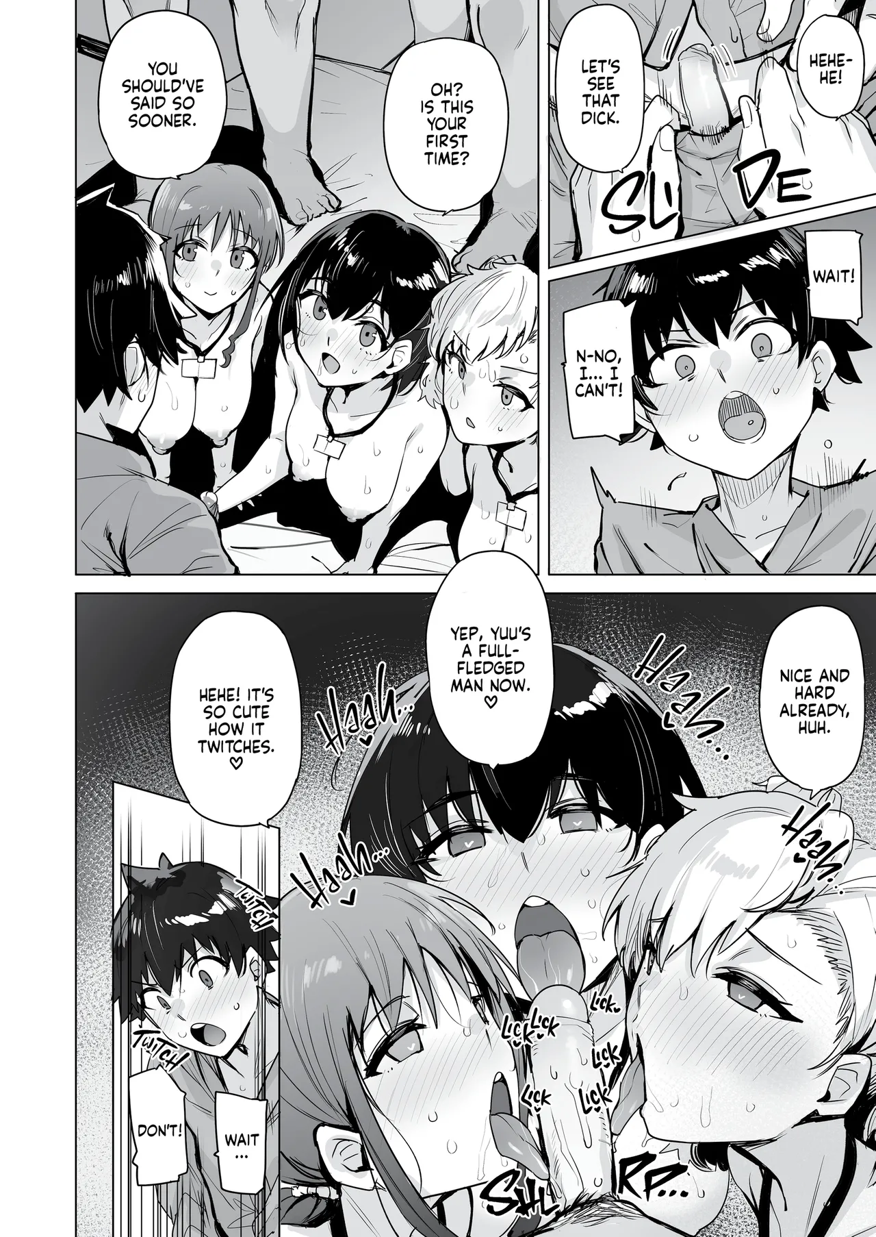 Netorimura - Page 94