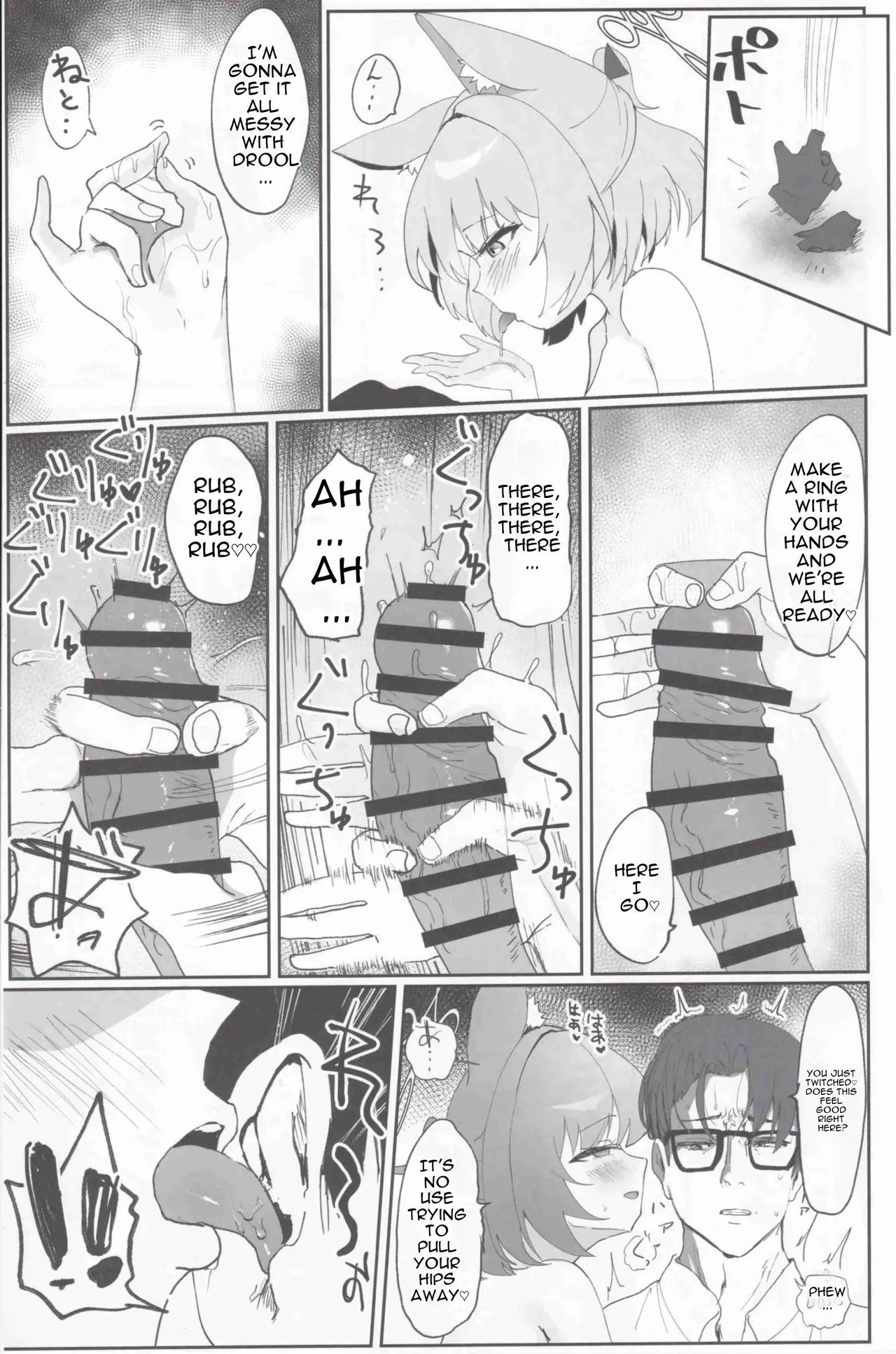 Kakashi Tsugafu. - Page 10
