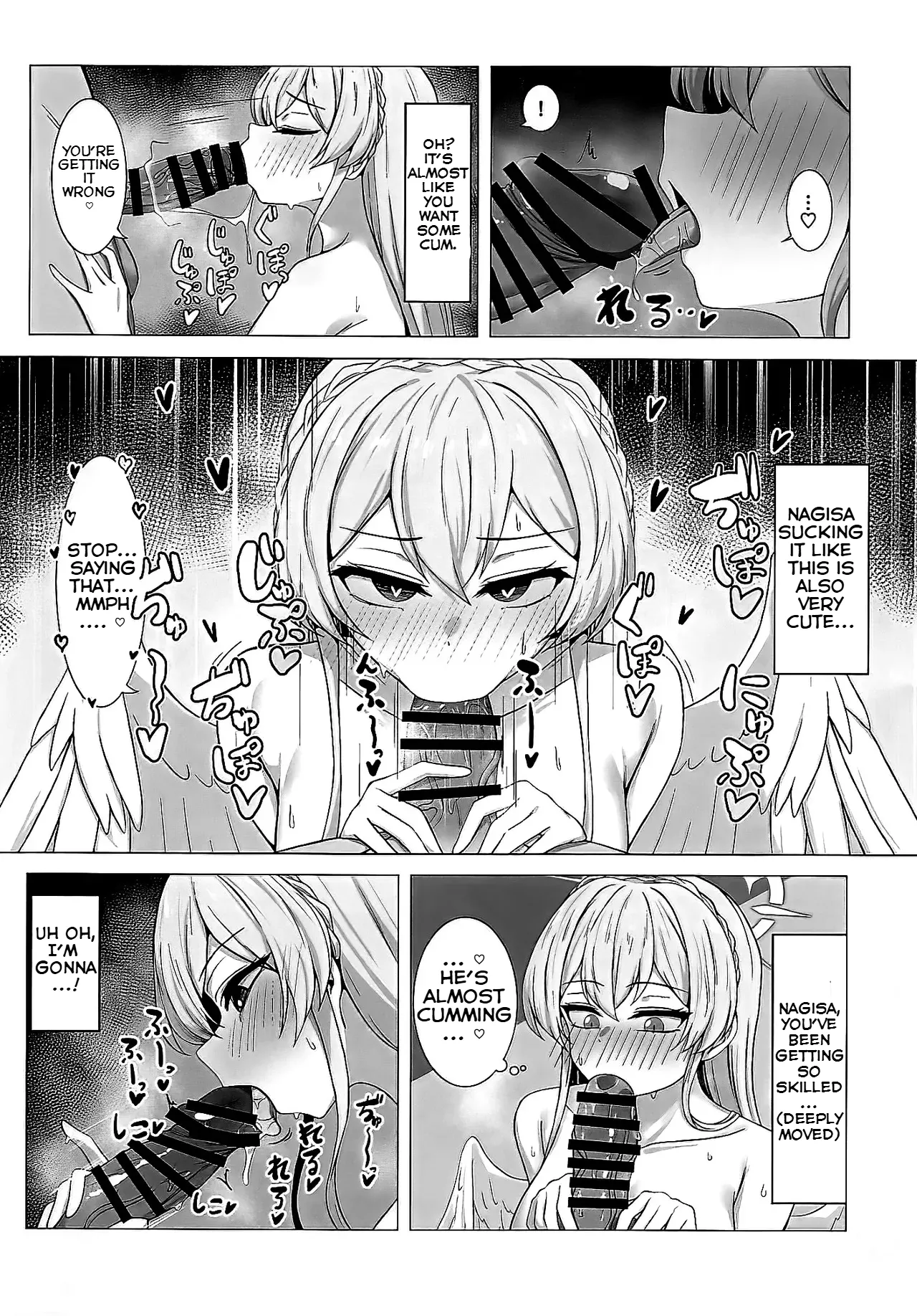Nagisa ni Ecchi na Koto shitai dake!! no Hon - Page 10