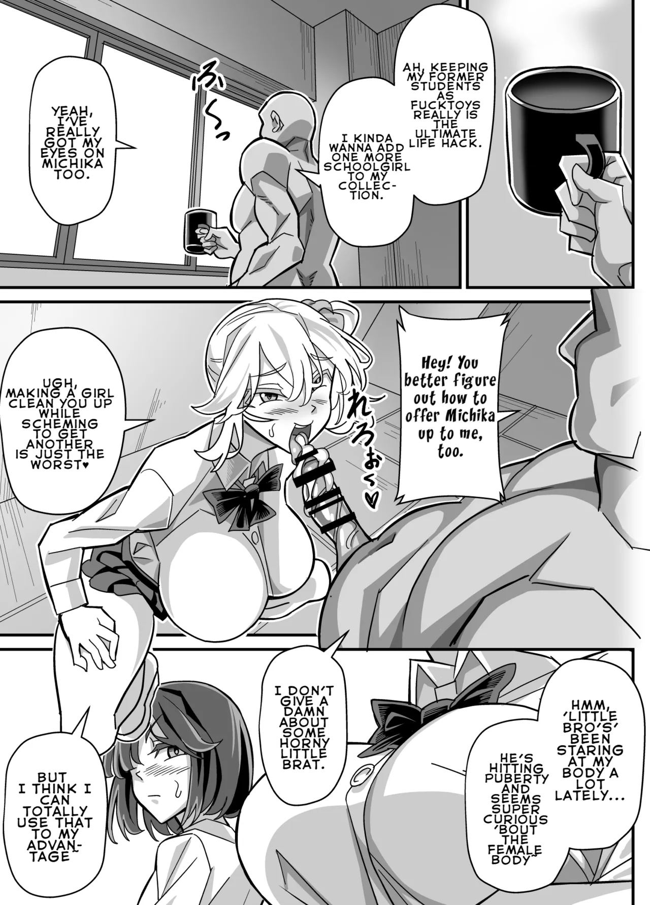 Ore dake ga H Dekiru Swapping - Page 10