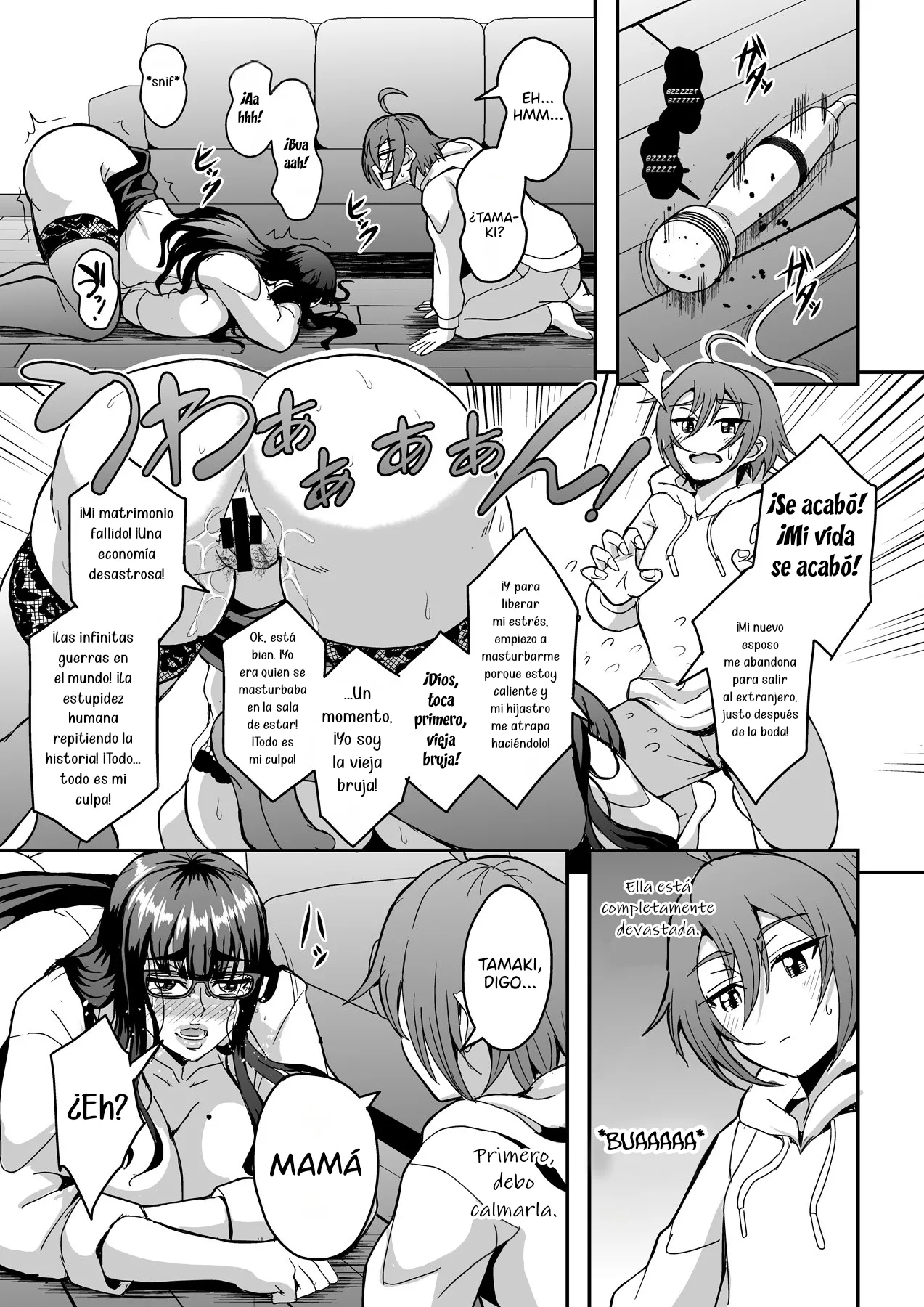 Kyoushi to Mama to Koibito no Kao - Page 10