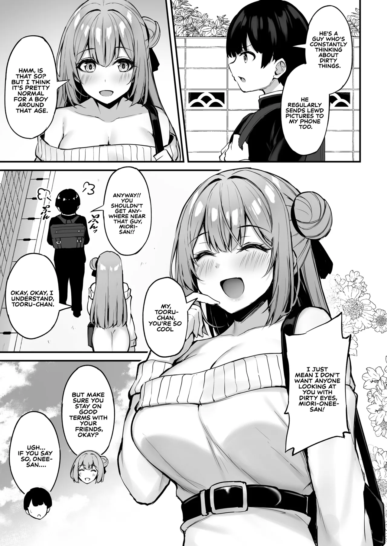 Itsumo Yasashii Oneesan Wa Boku No Inai Aida Ni - Page 10