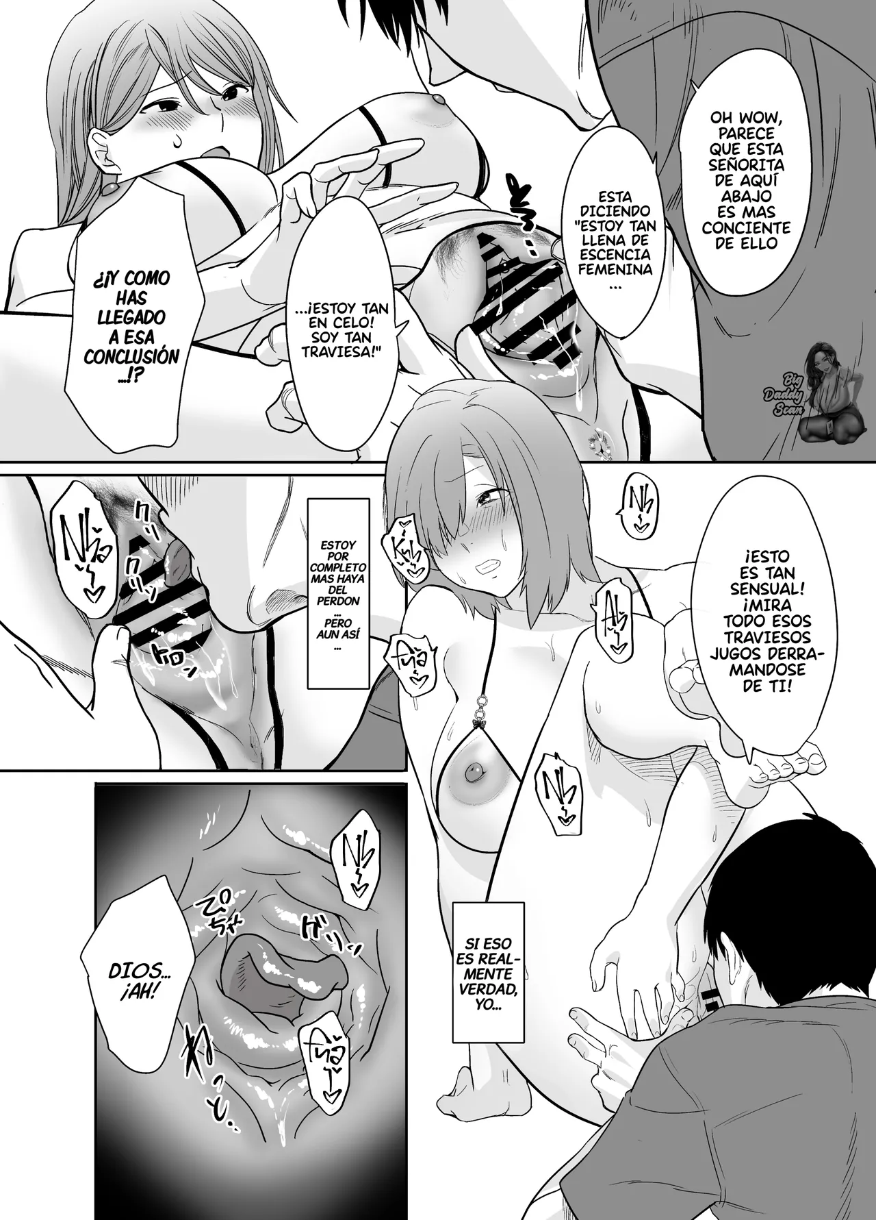 Natsu, Inaka. Tomodachi no Hahaoya to Amaku Tokeyuku Atsui Sex - Page 10