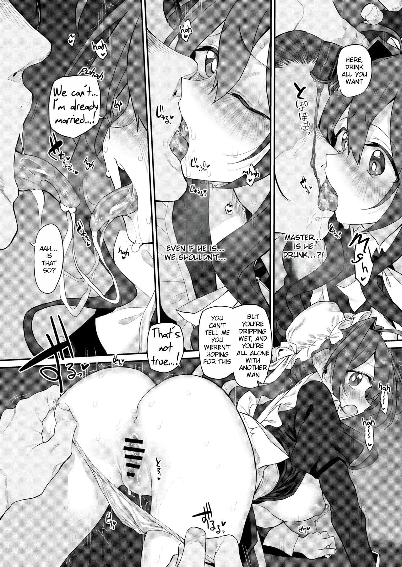Hitozuma Maid - Page 10