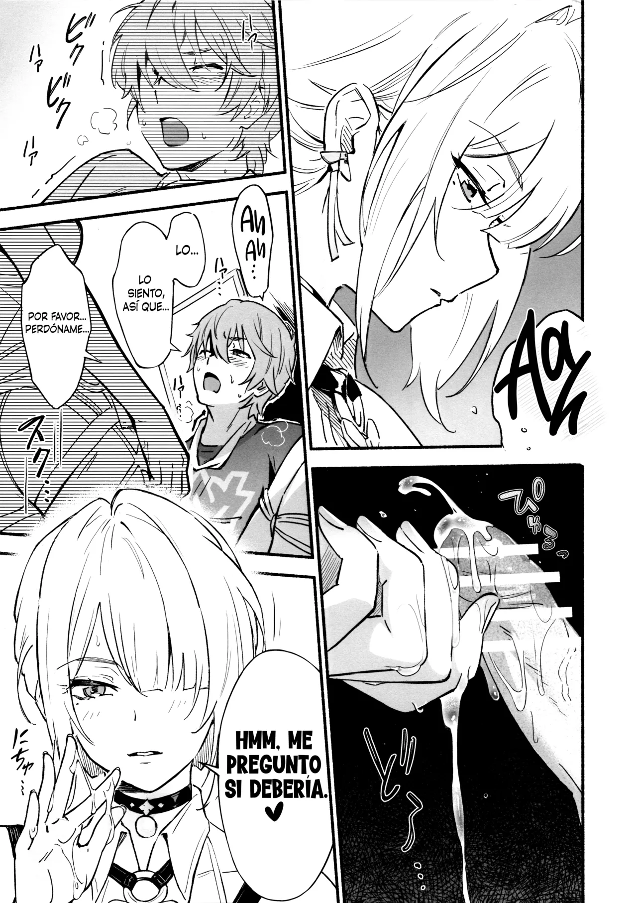 TORIKO NO HITO - Page 10