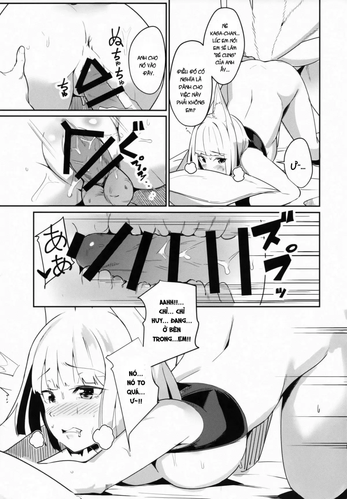 Pet na Kaga - Page 10