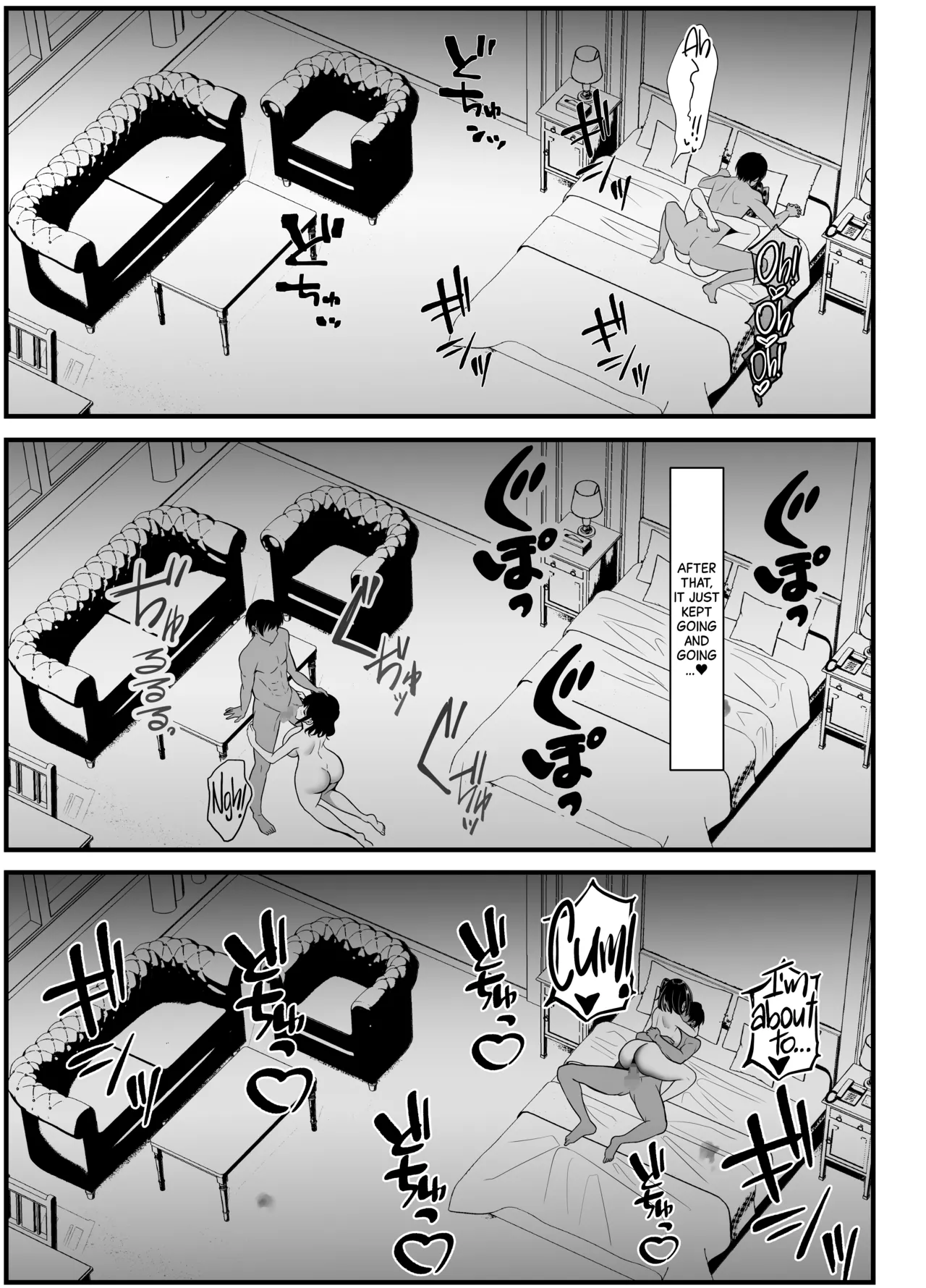 Boku no Tanomi de Hoka no Otoko to SEX shite kita Toki no Hanashi o Kikasete kureru Kanojo - Page 103