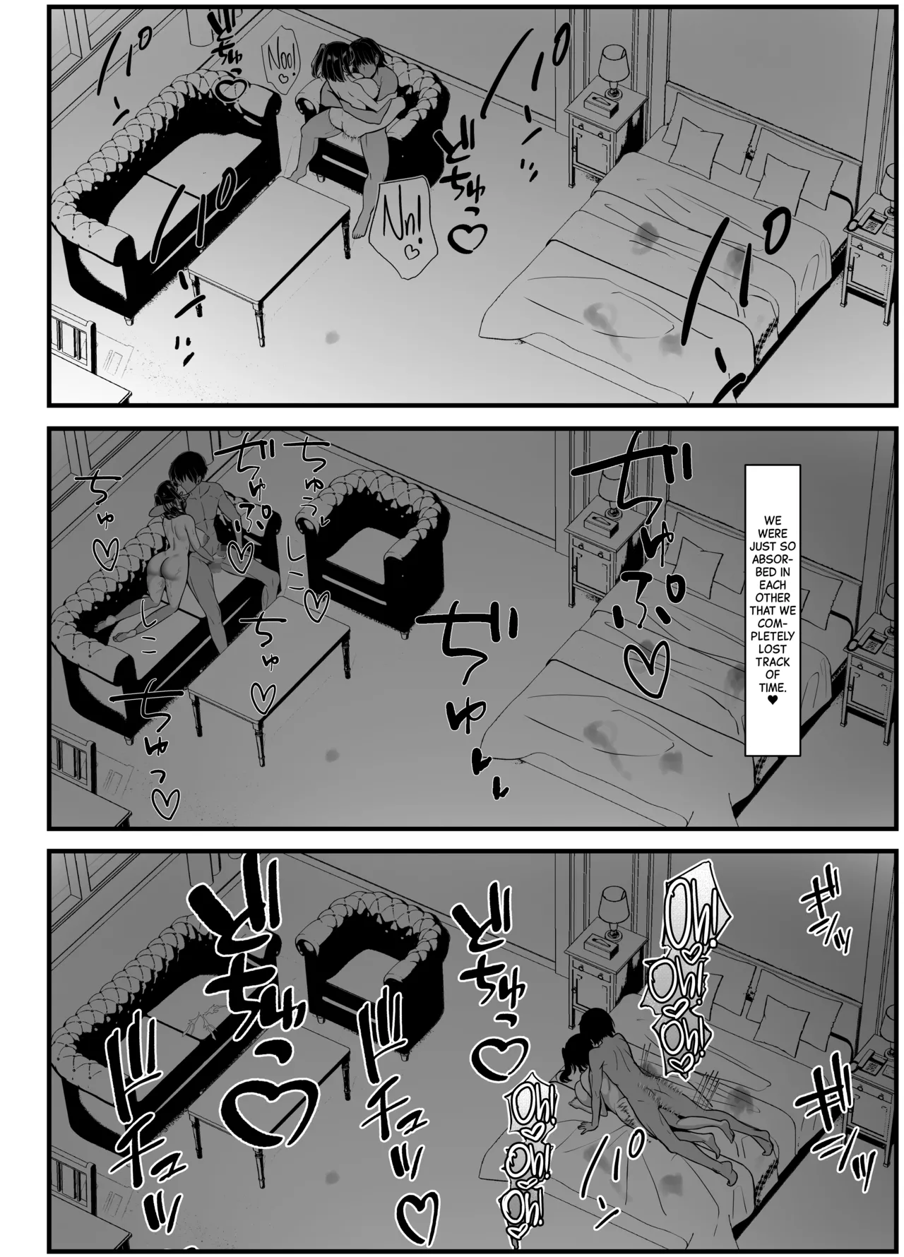 Boku no Tanomi de Hoka no Otoko to SEX shite kita Toki no Hanashi o Kikasete kureru Kanojo - Page 105
