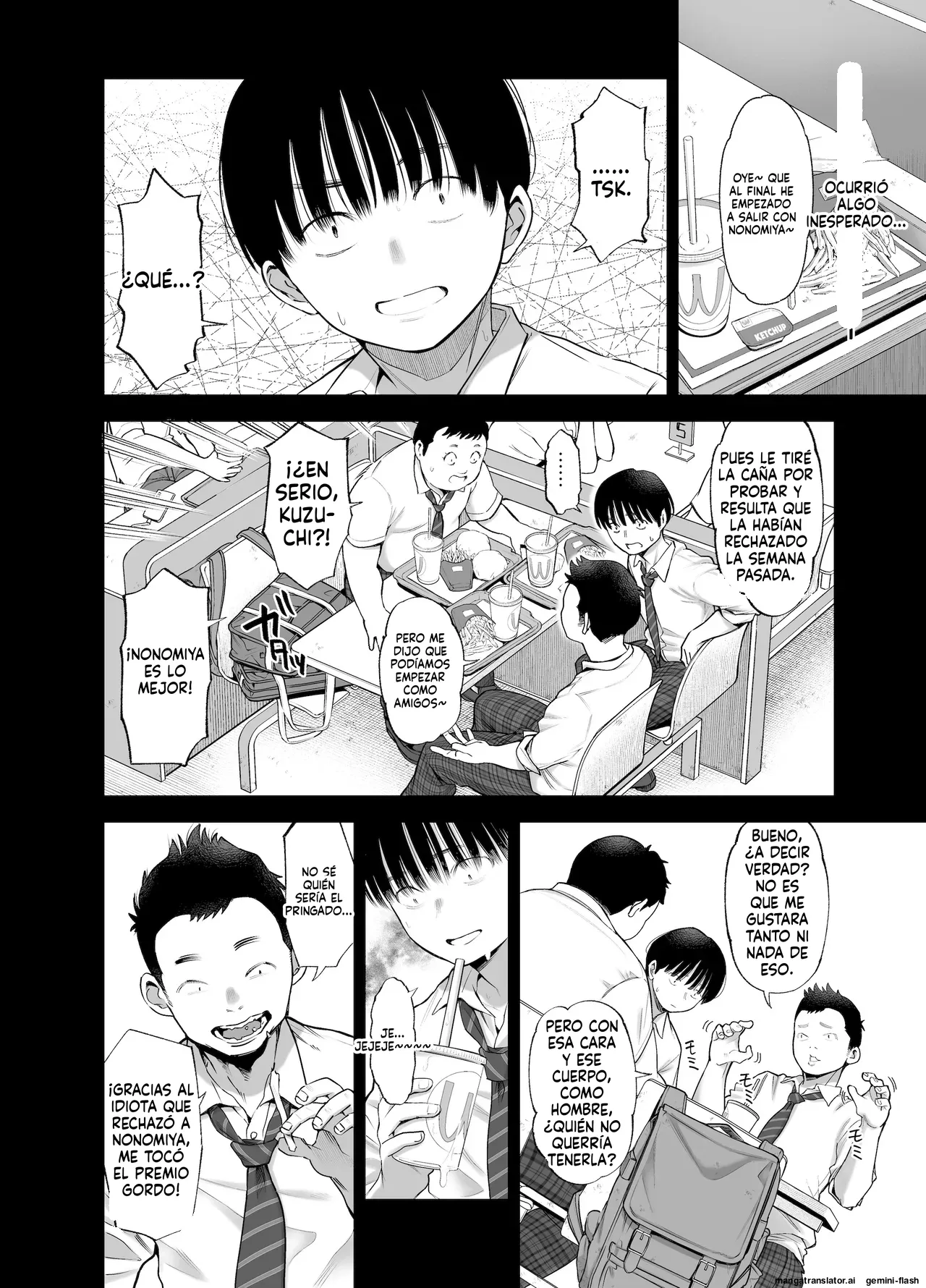 Ano Hi, Sunao ni Suki to Ieta nara - Page 11