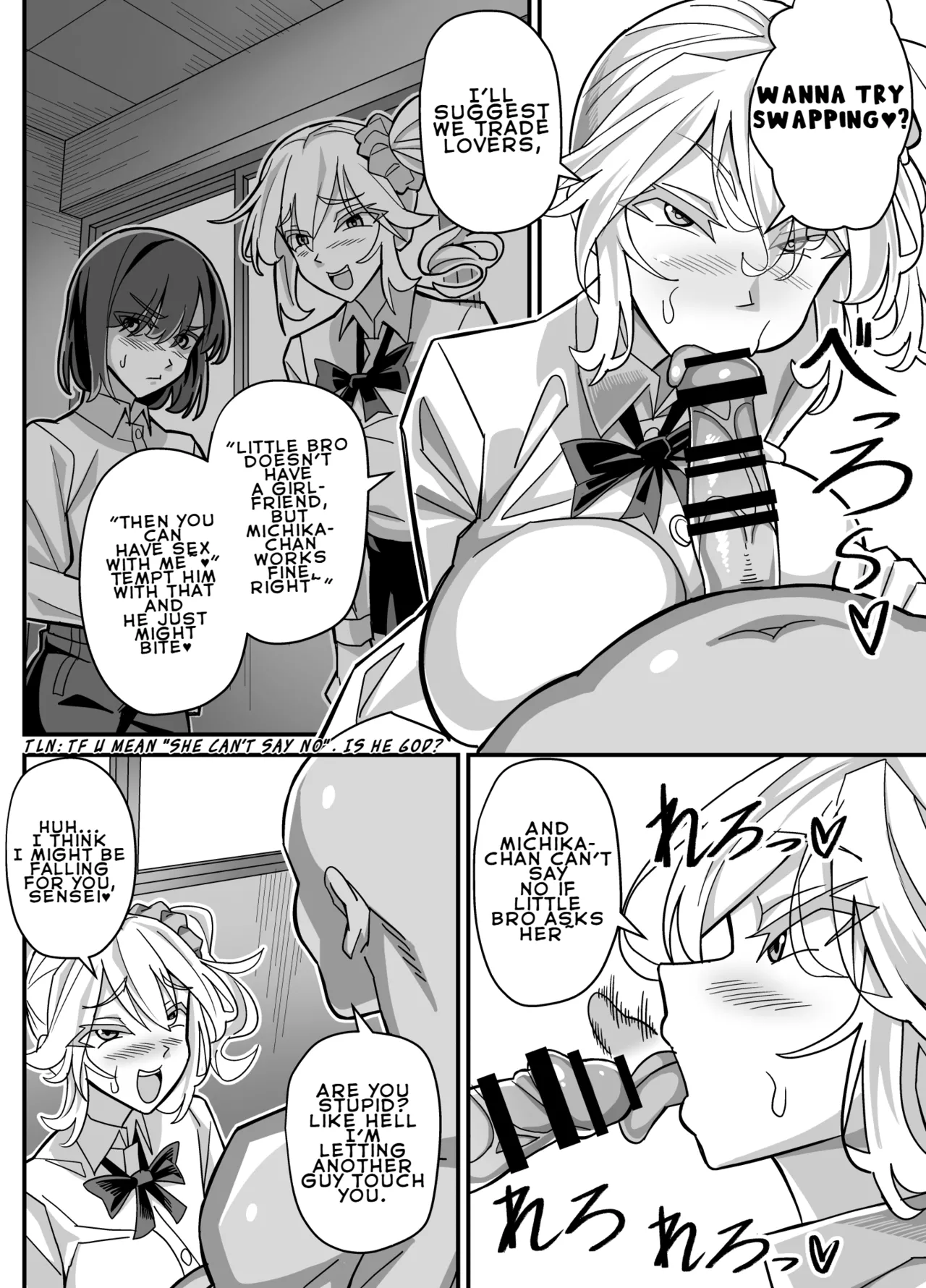 Ore dake ga H Dekiru Swapping - Page 11