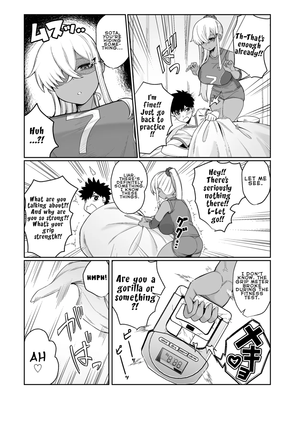 Suki Darake no Kimi wa - Page 10