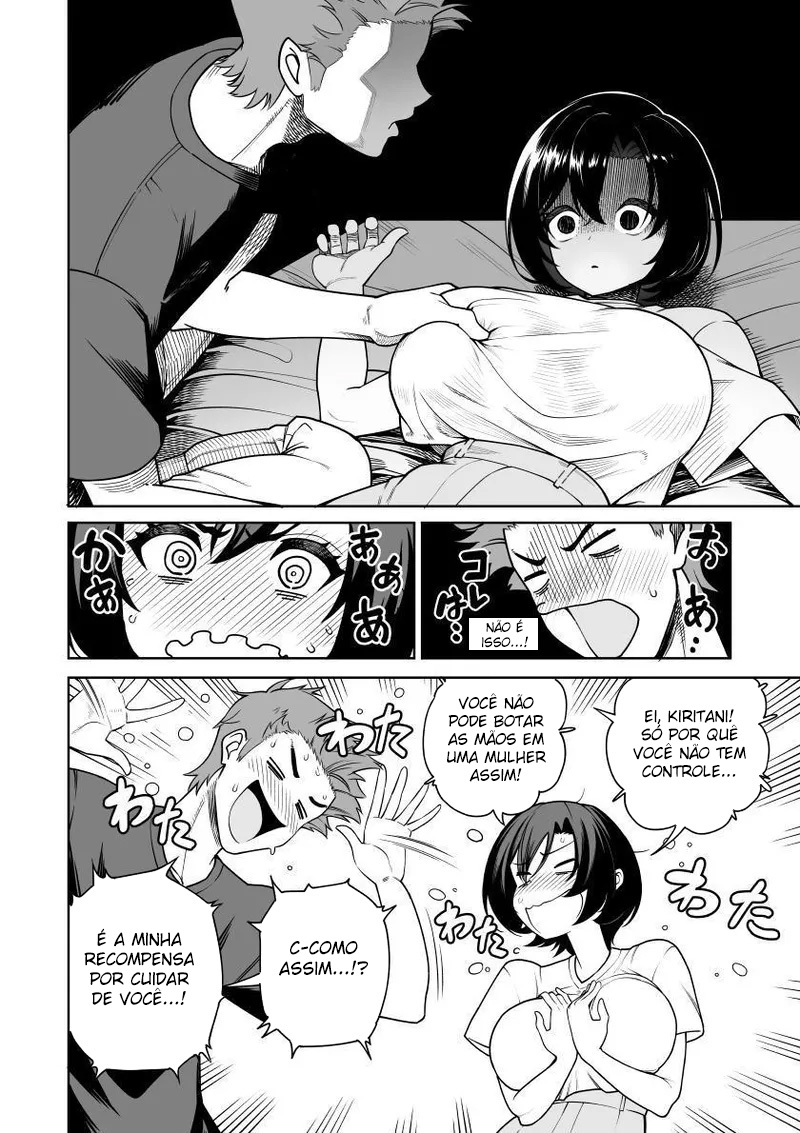 Flor Que Desabrocha Por Uma Noite ~ Sexo Até o Amanhecer Com Uma Esposa Travessa! - Page 11