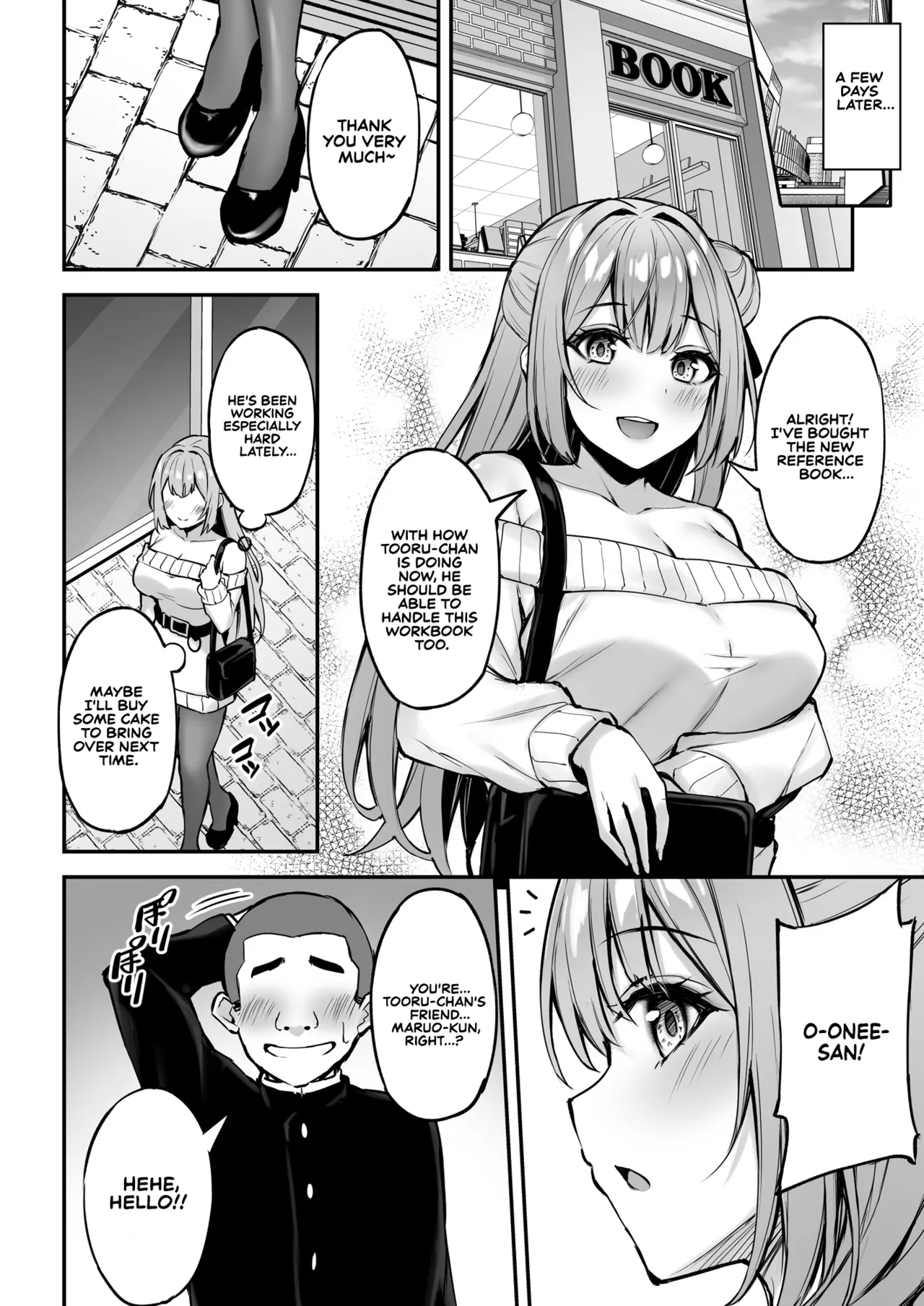 Itsumo Yasashii Oneesan Wa Boku No Inai Aida Ni - Page 11