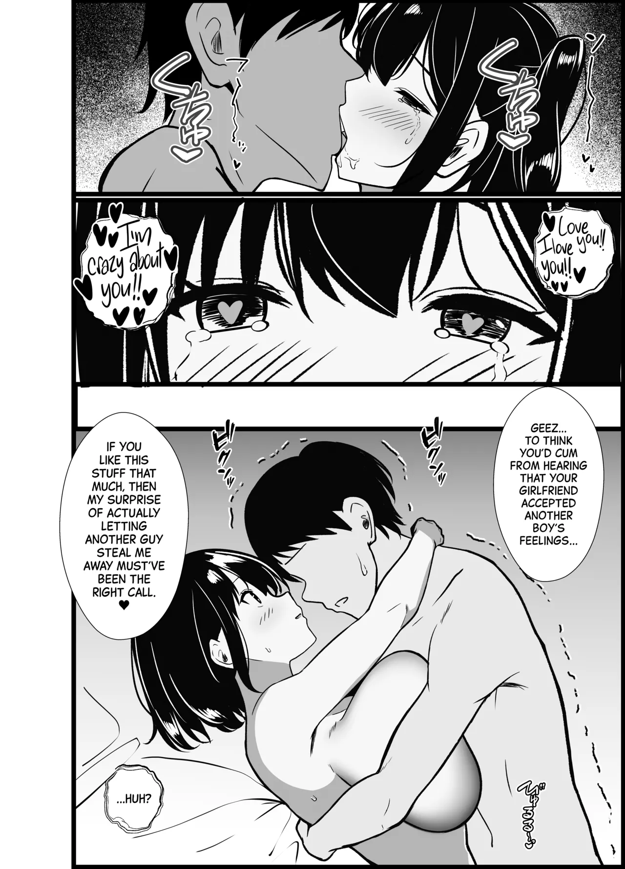 Boku no Tanomi de Hoka no Otoko to SEX shite kita Toki no Hanashi o Kikasete kureru Kanojo - Page 116