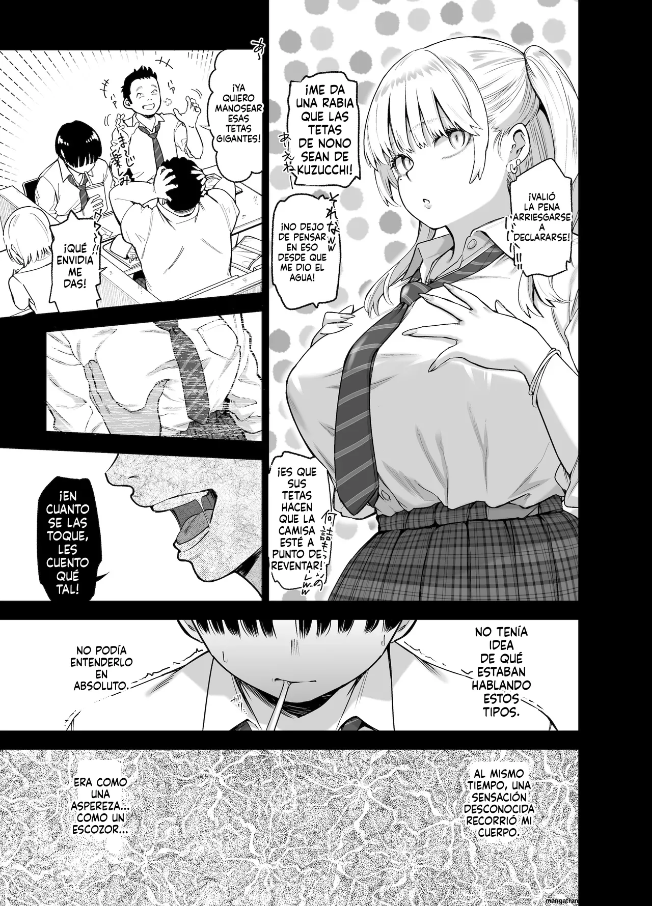Ano Hi, Sunao ni Suki to Ieta nara - Page 12