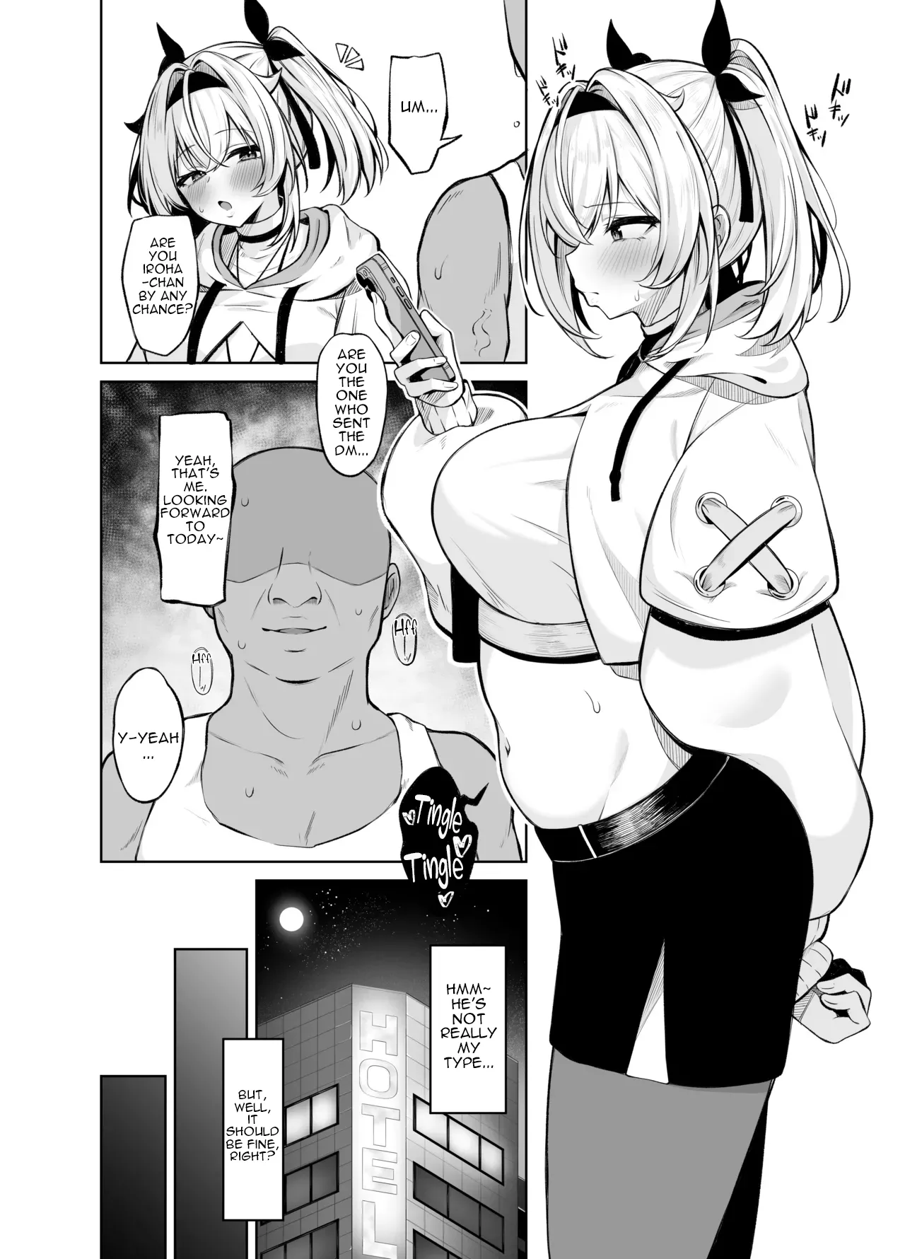 Uraaka Gozaru - Page 12