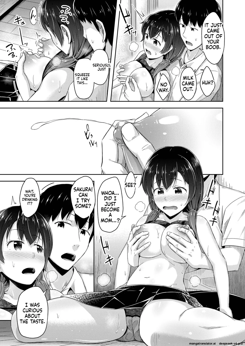 Imouto wa Chikubi Onanie ga Yamerarenai - Page 12