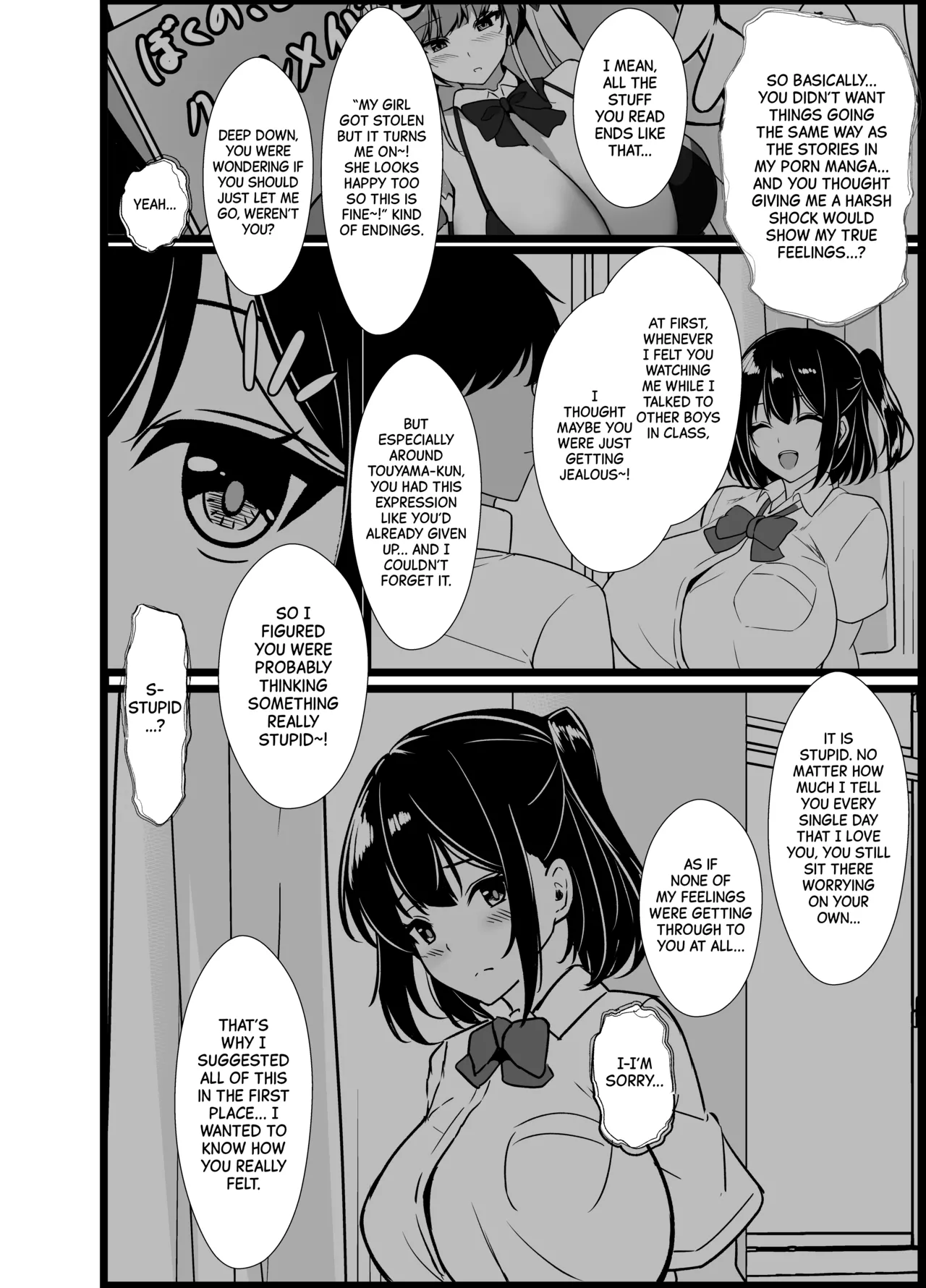 Boku no Tanomi de Hoka no Otoko to SEX shite kita Toki no Hanashi o Kikasete kureru Kanojo - Page 120