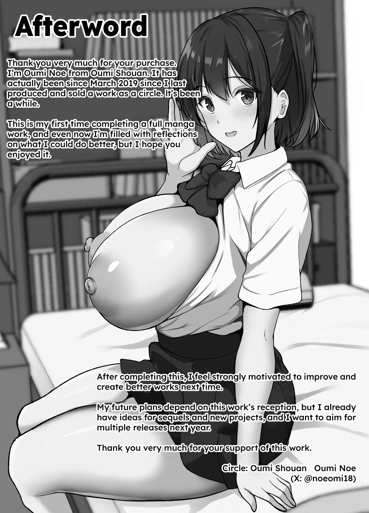 Boku no Tanomi de Hoka no Otoko to SEX shite kita Toki no Hanashi o Kikasete kureru Kanojo - Page 123