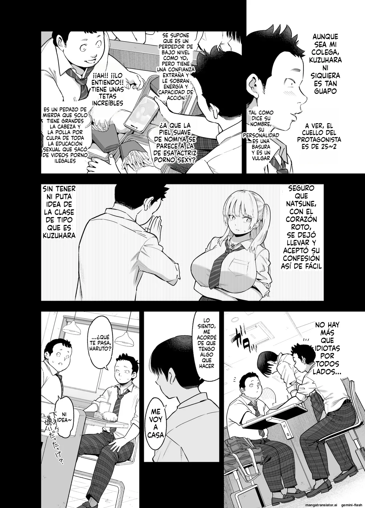 Ano Hi, Sunao ni Suki to Ieta nara - Page 13