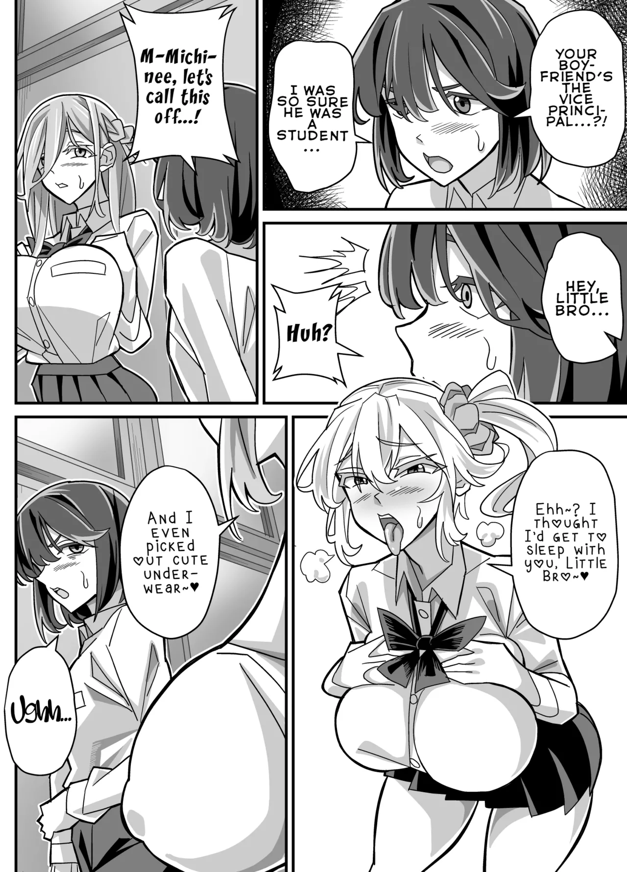 Ore dake ga H Dekiru Swapping - Page 13