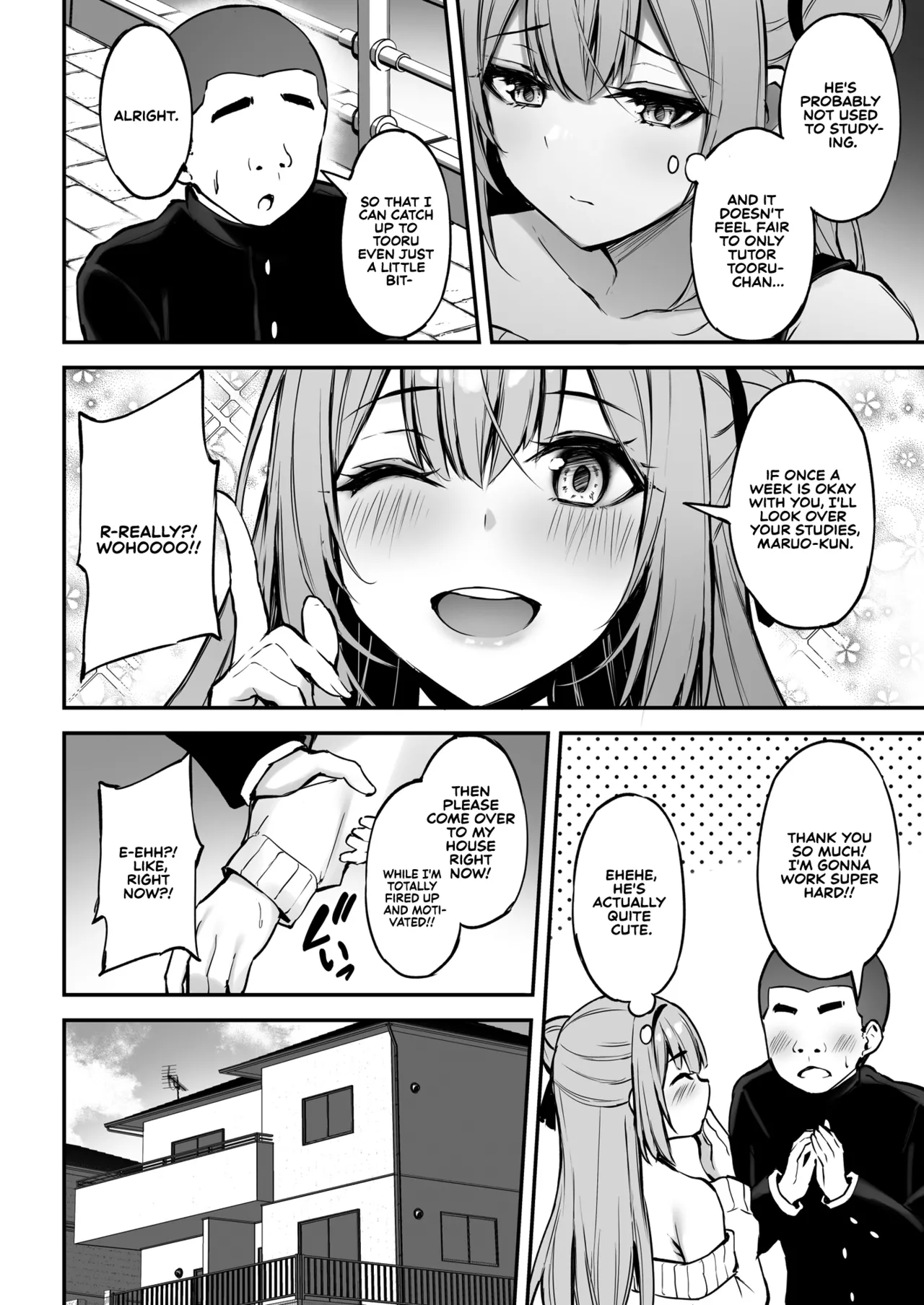 Itsumo Yasashii Oneesan Wa Boku No Inai Aida Ni - Page 13