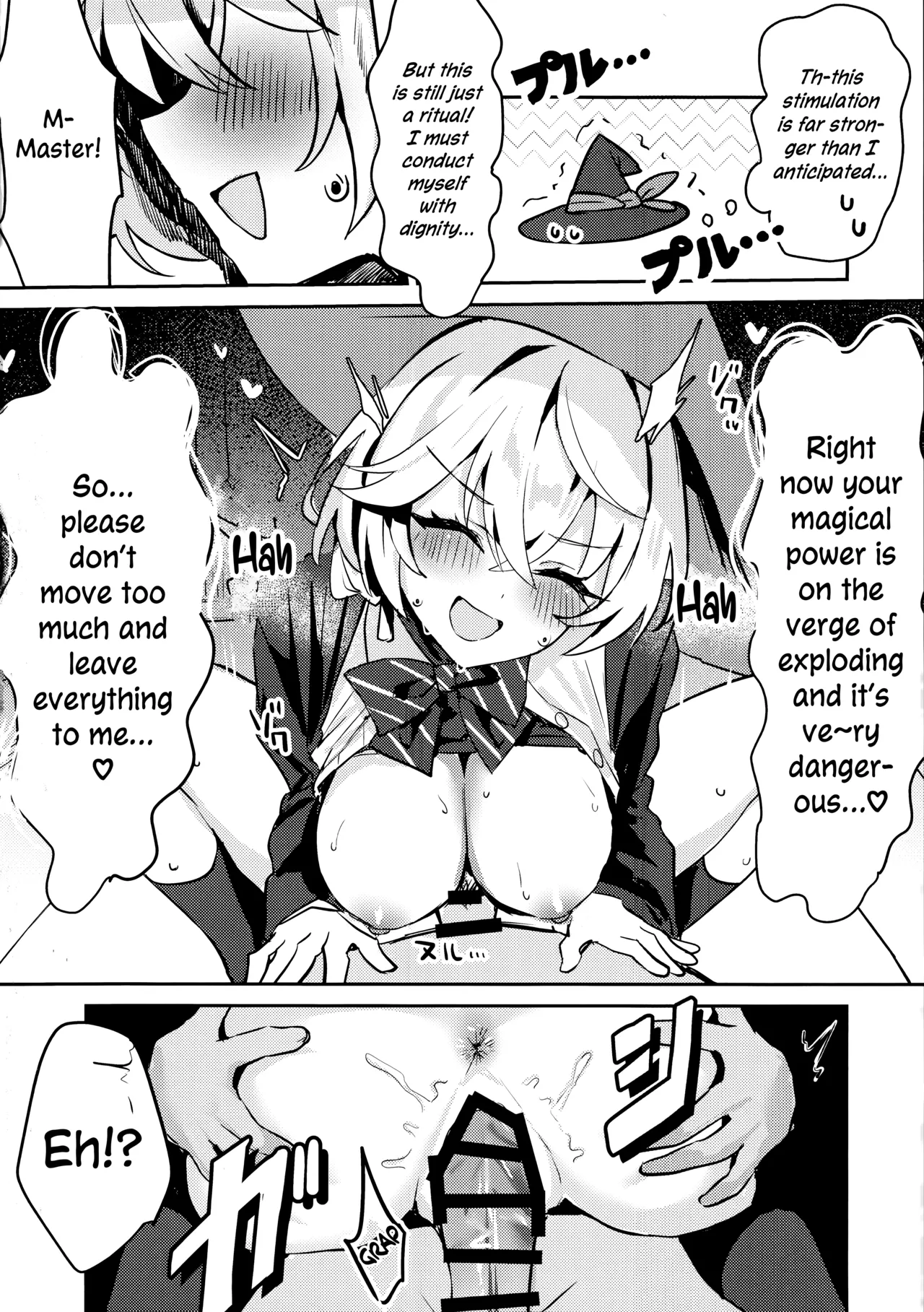 Naisho no Mahou - Page 13