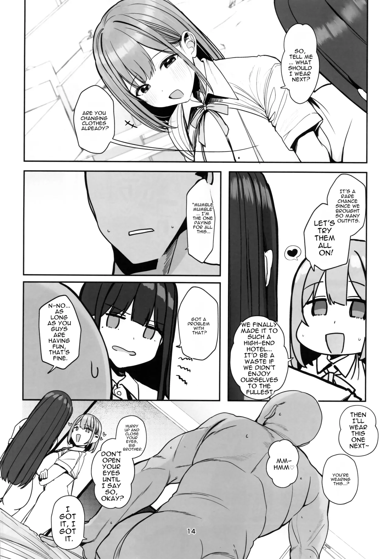 Docchi to Shitai no… Onii san? - Page 13
