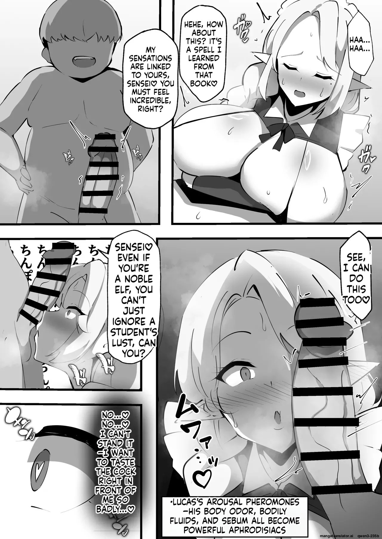 Inraku Mahou Jugyou ~Hitozuma Elf wa Ero Gaki Kizoku no Haramase Nikubenki~ - Page 13