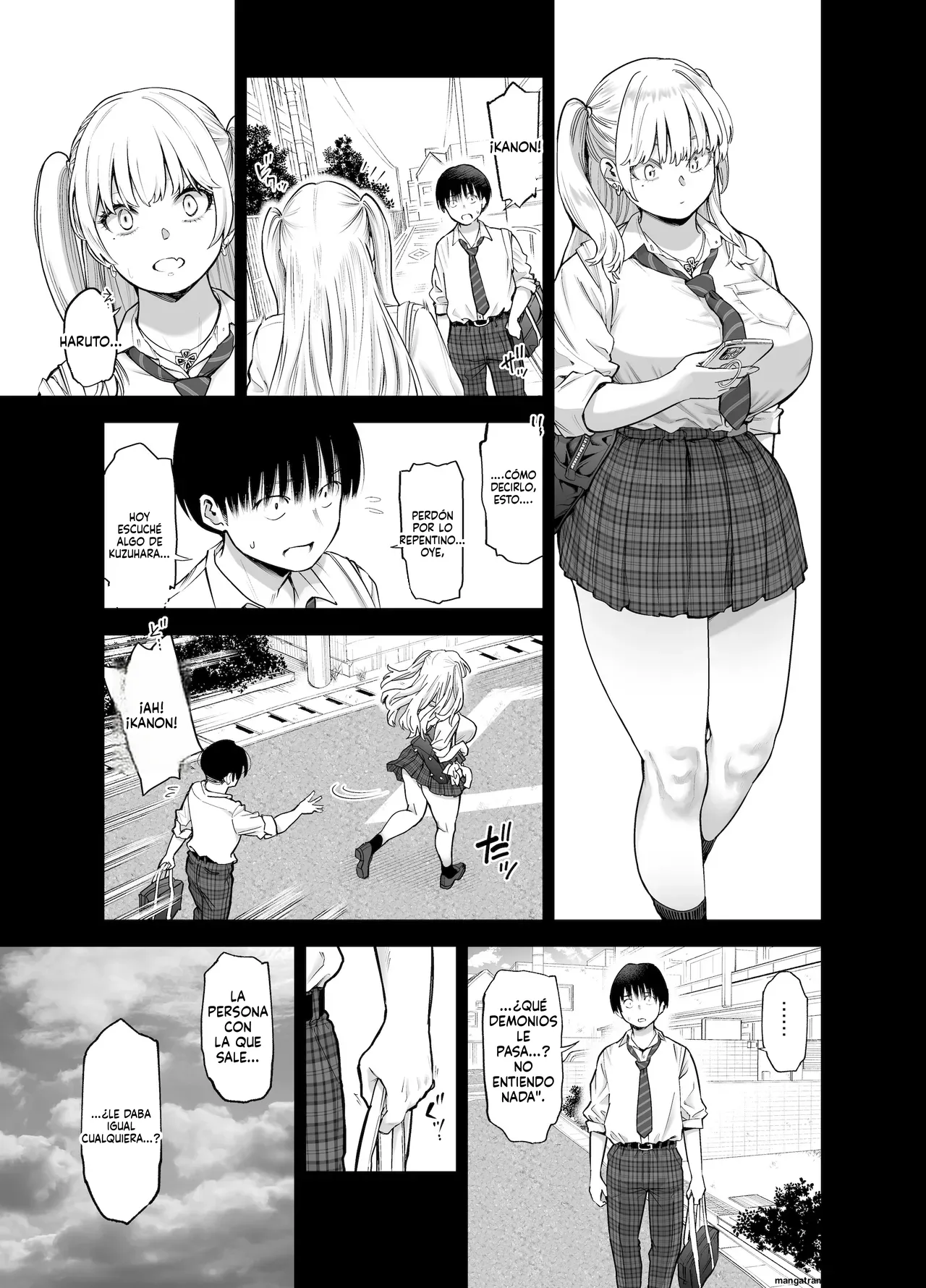Ano Hi, Sunao ni Suki to Ieta nara - Page 14