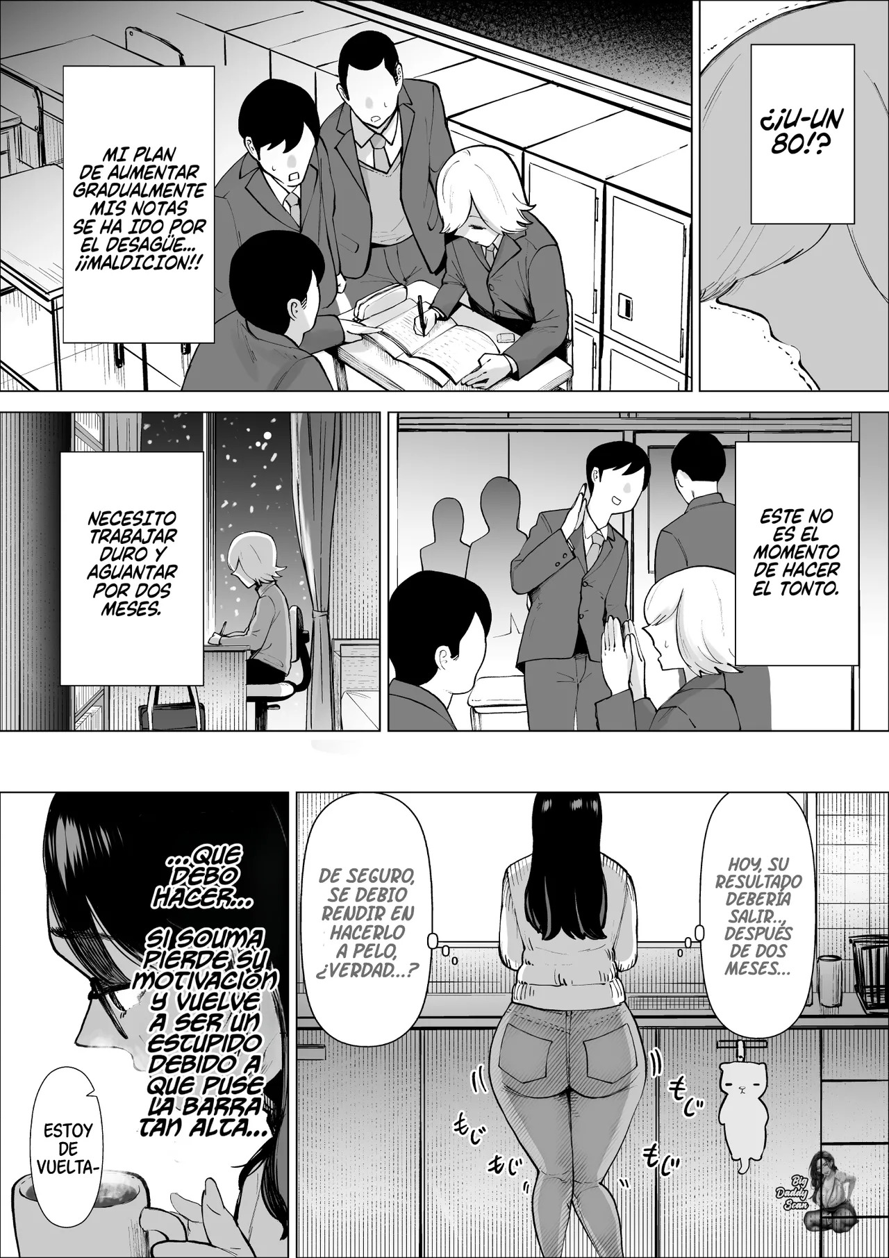 Tesuto no Tensuu ga Agaru Nara Ona Ho Ni Mo Natte Kureru Gouri Teki Na o Kaa-san - Page 14