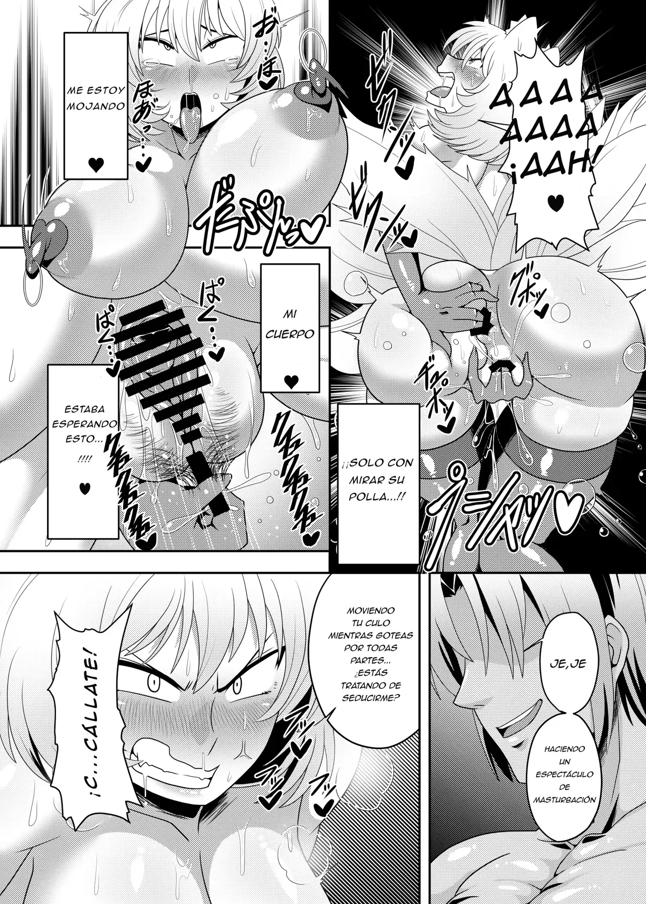 Yakumo Ran ga Saimin de Kyousei Hatsujou Saserarechau Hon - Page 14
