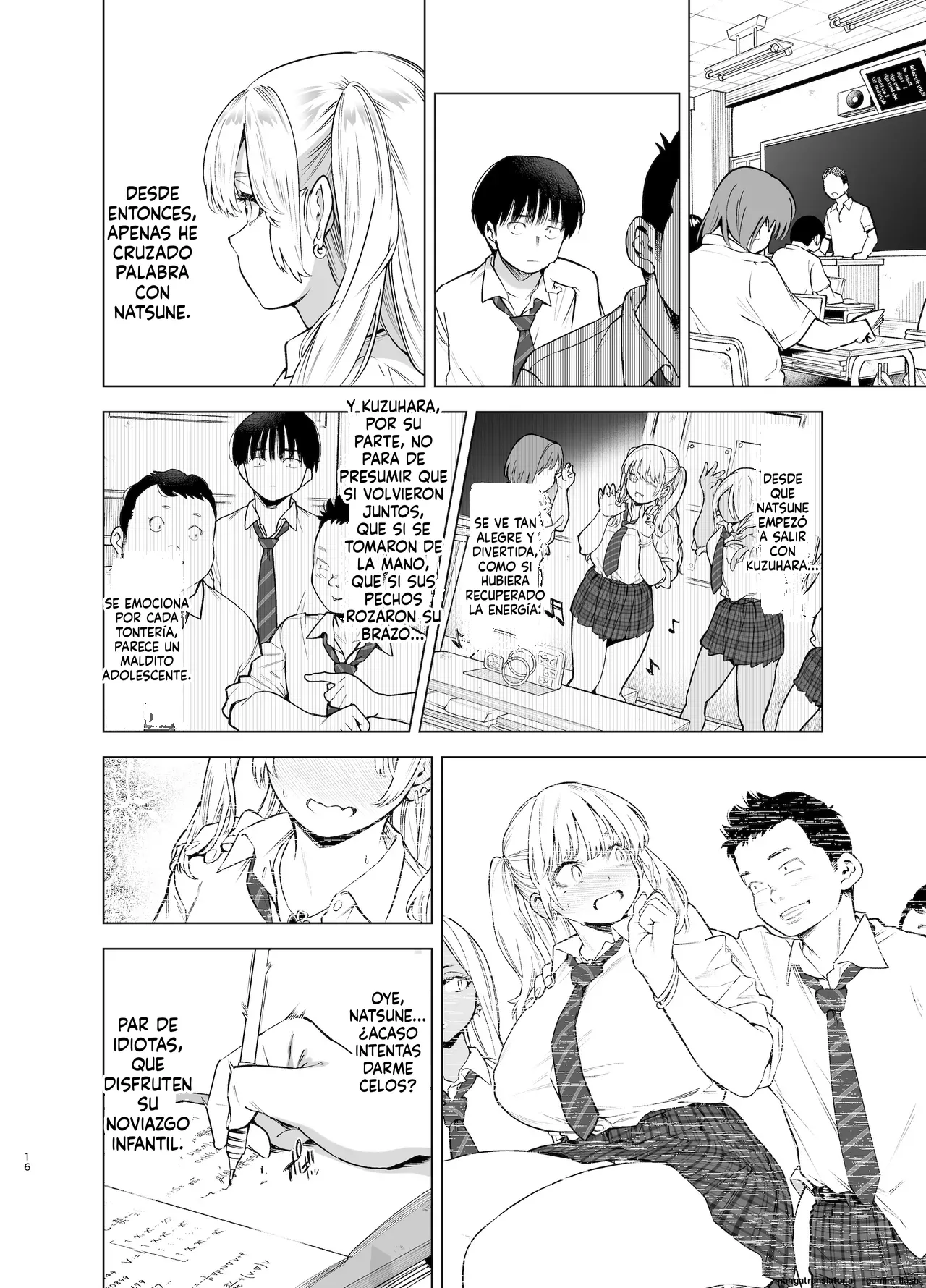 Ano Hi, Sunao ni Suki to Ieta nara - Page 15