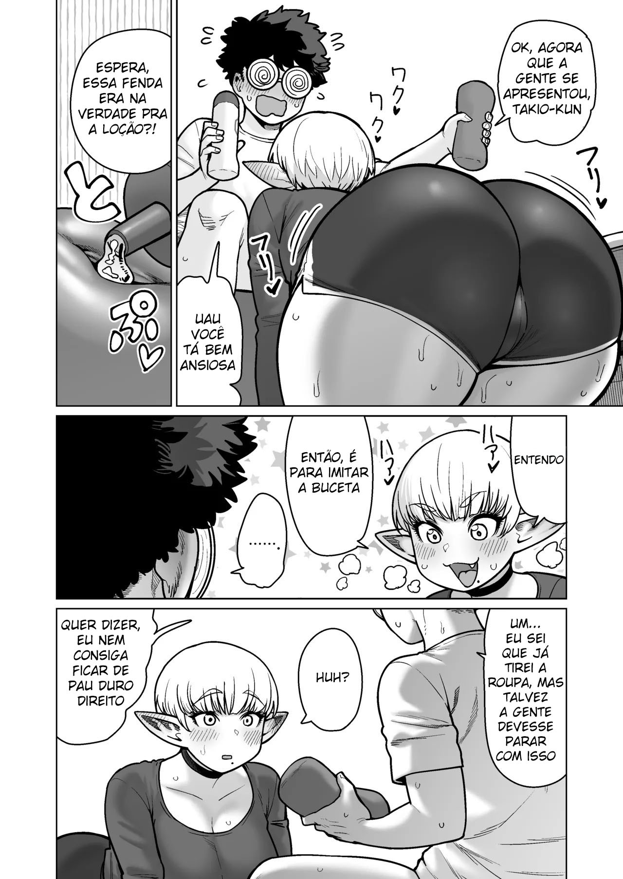 A Elfa Ex-Mestre Espadachim da Casa ao Lado - Page 15