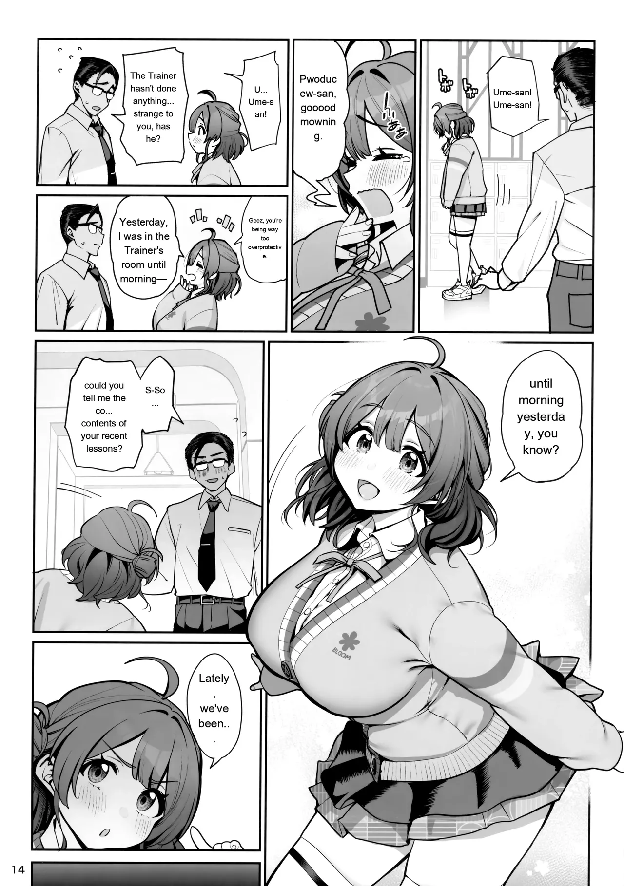 SP Sex Lesson - Page 15