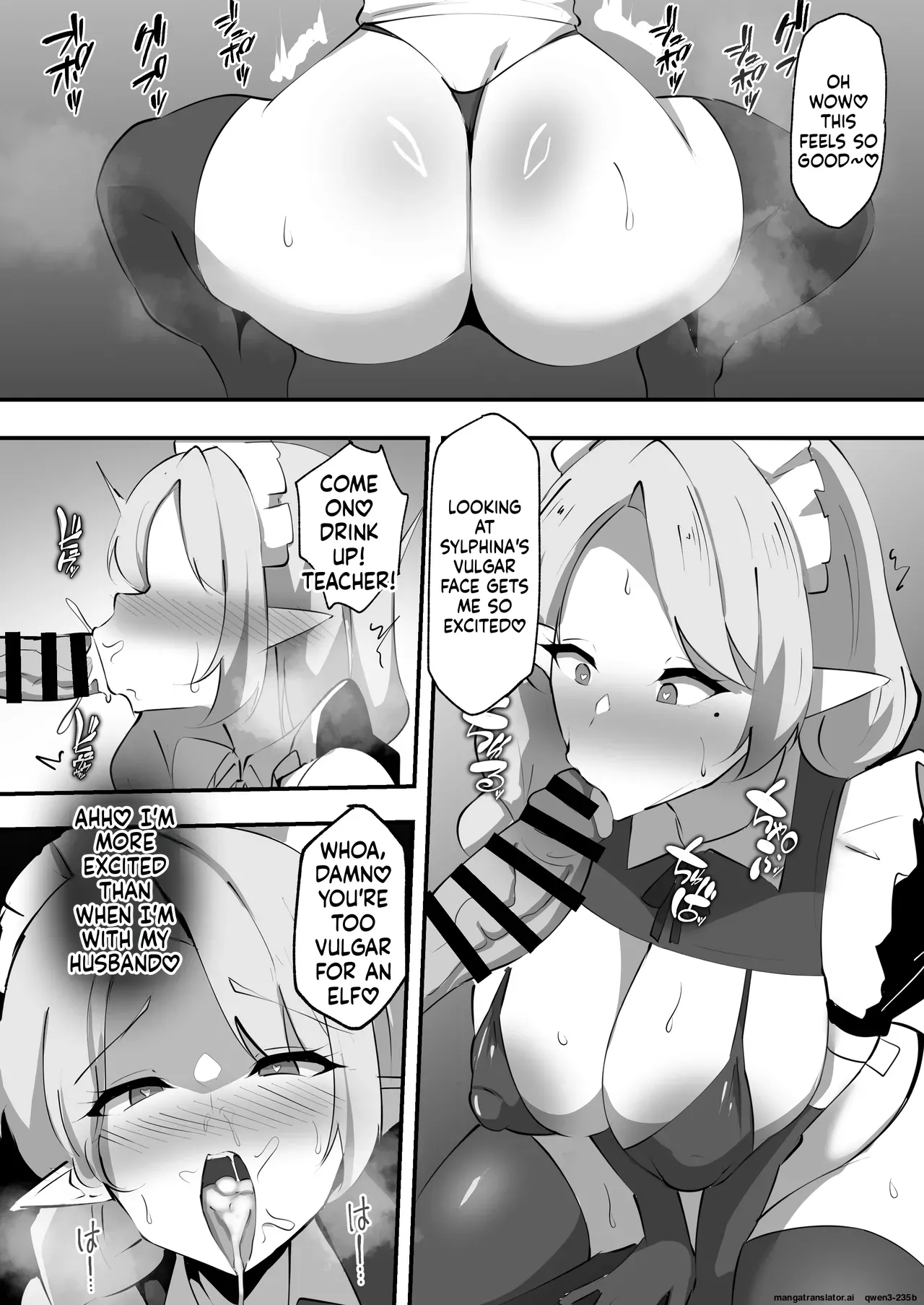Inraku Mahou Jugyou ~Hitozuma Elf wa Ero Gaki Kizoku no Haramase Nikubenki~ - Page 15