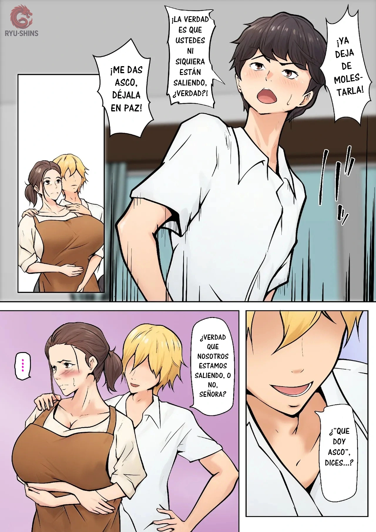 Musuko no Tomodachi to no Giji Renai - Page 15