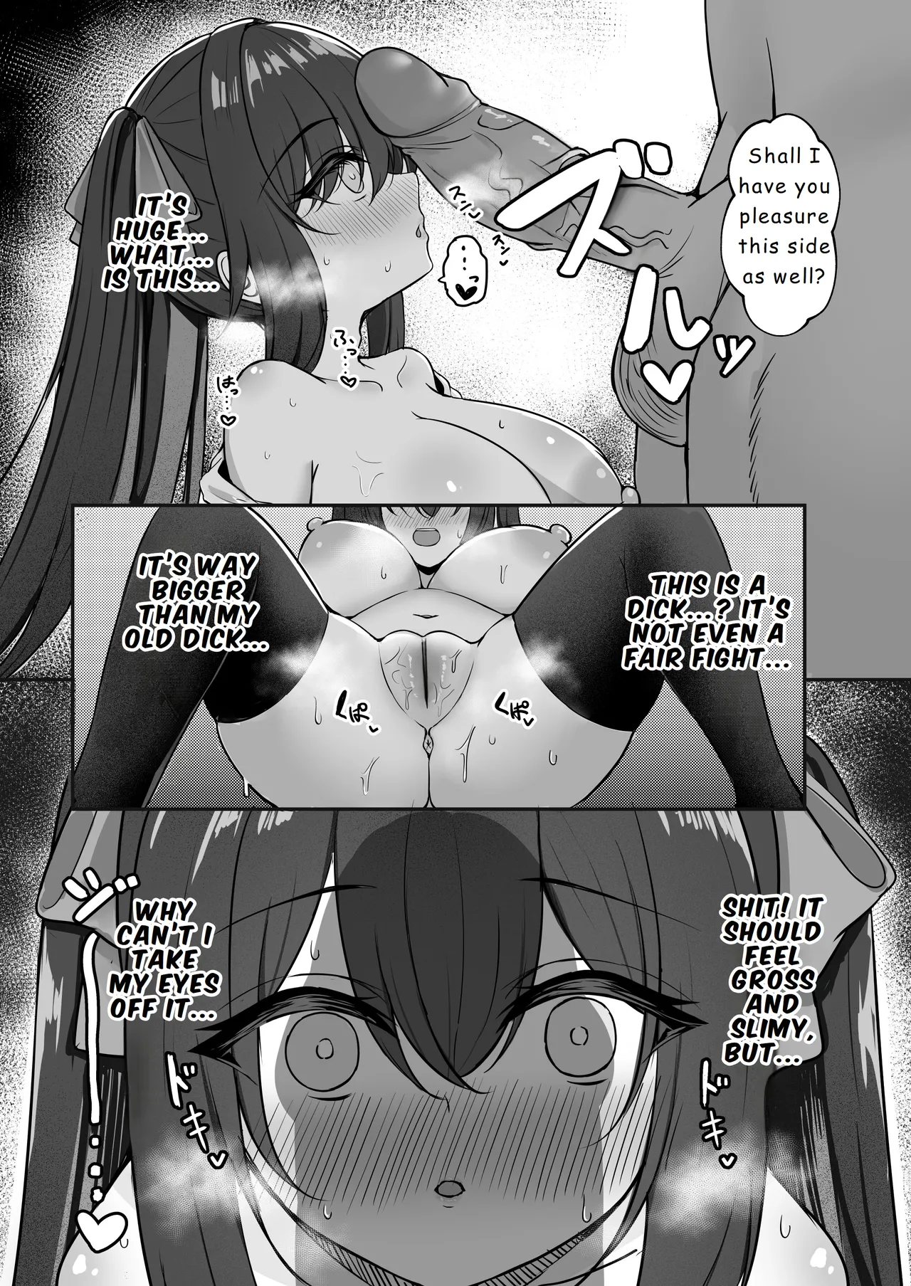 Succubus ni TS Shitemo Zettai ni Mesu Ochi Nante Shinai! - Page 16
