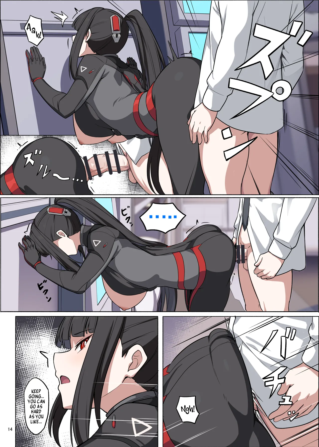 Rinsen Rio Icha Love Ero Goudou “Sono Suit de Rinsen wa Muri Desho” - Page 16