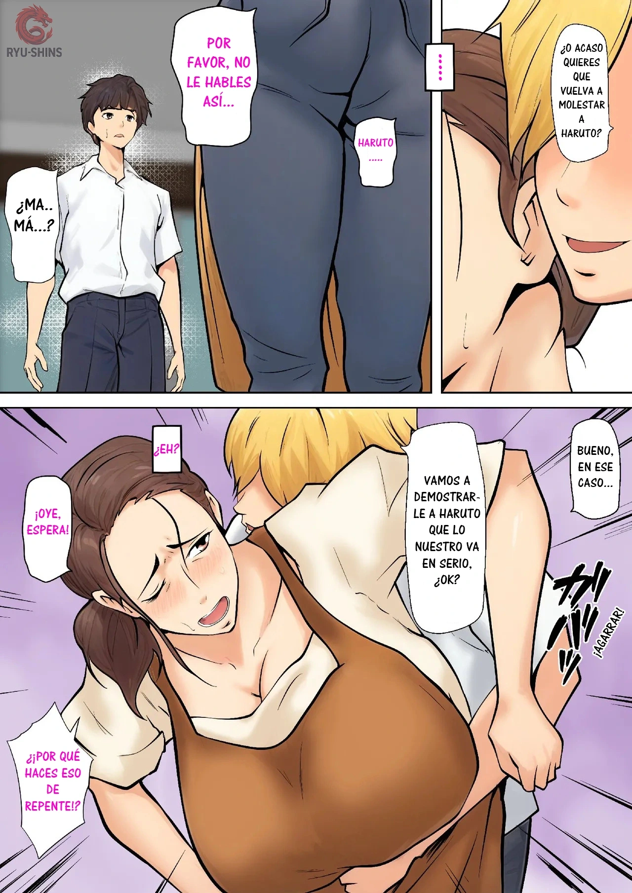 Musuko no Tomodachi to no Giji Renai - Page 16