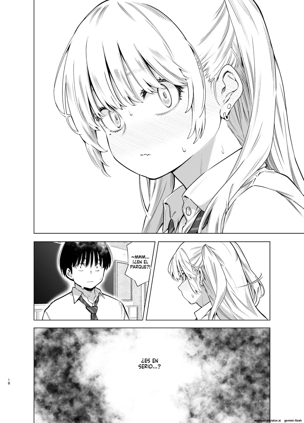 Ano Hi, Sunao ni Suki to Ieta nara - Page 17