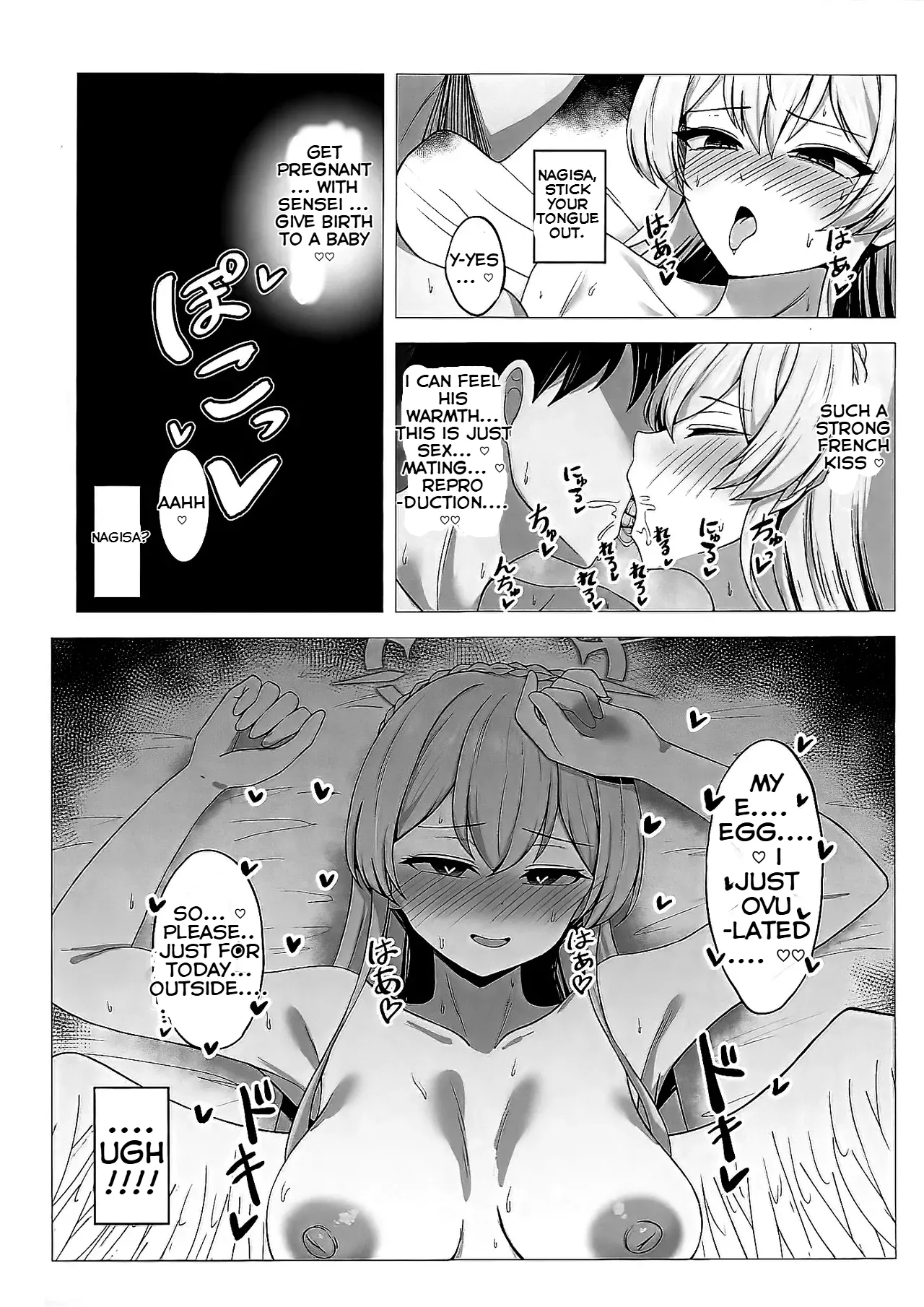 Nagisa ni Ecchi na Koto shitai dake!! no Hon - Page 17