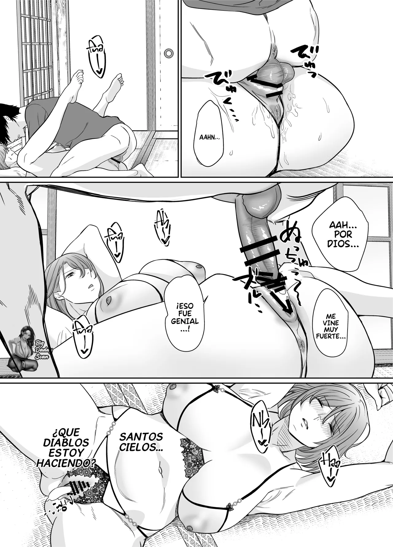 Natsu, Inaka. Tomodachi no Hahaoya to Amaku Tokeyuku Atsui Sex - Page 17