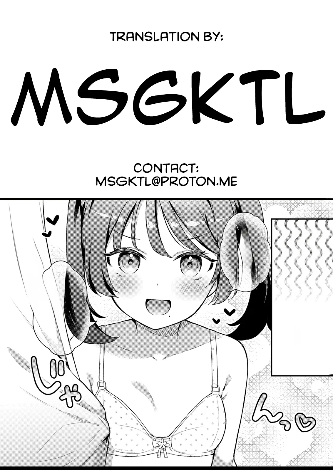 Hataya Misuzu’s P Training Journal - Page 17