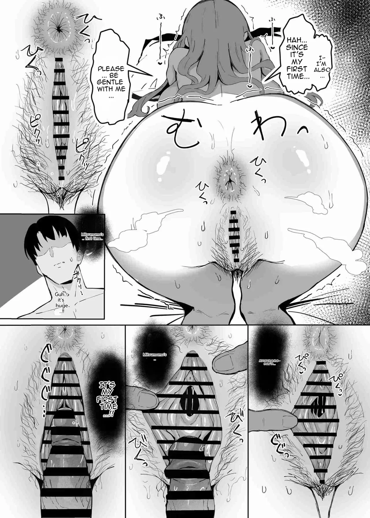 Kanpeki Lolita Fashion Kanojo no Darashinai Shitai - Page 17